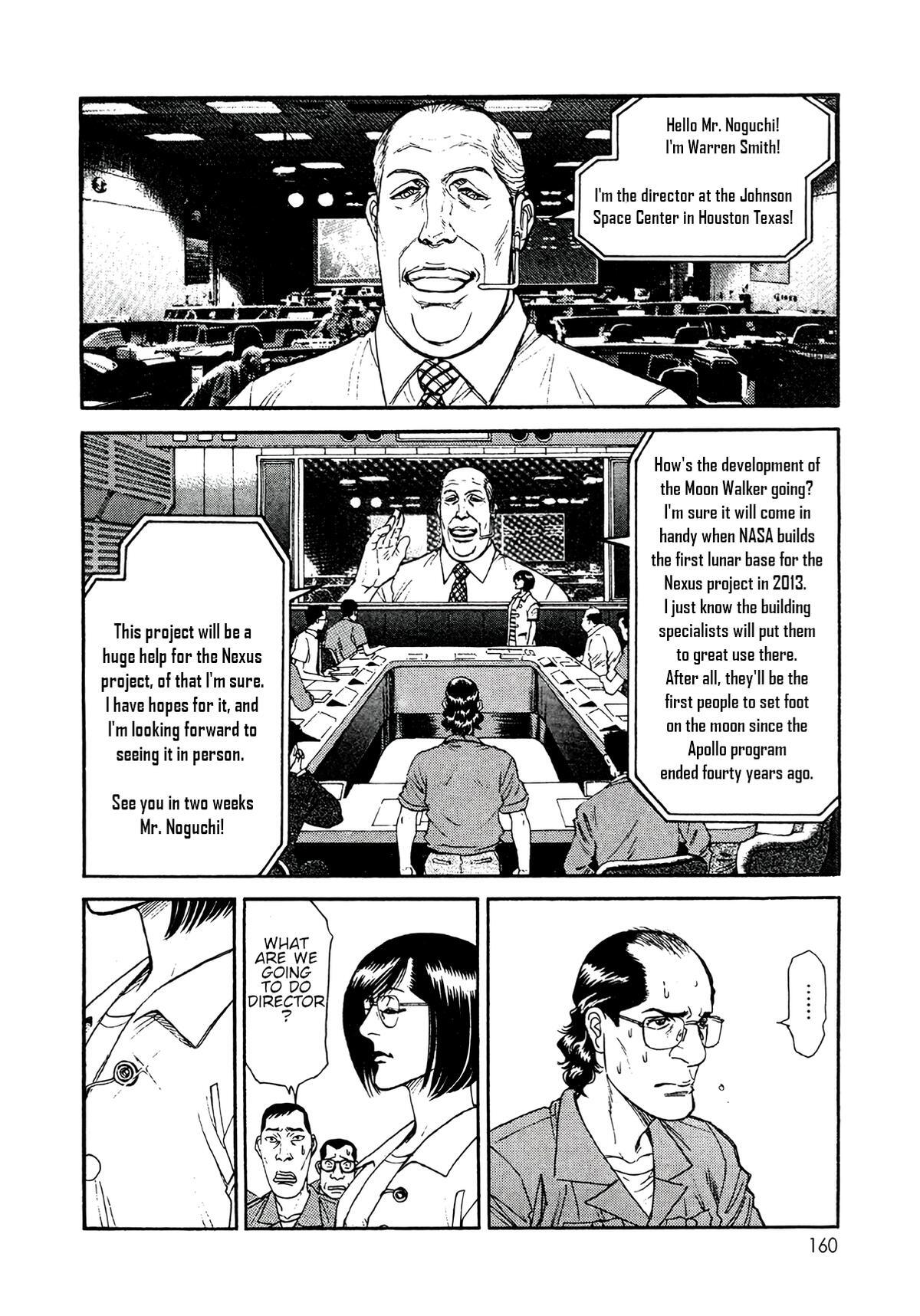 Read Moonlight Mile Manga Online