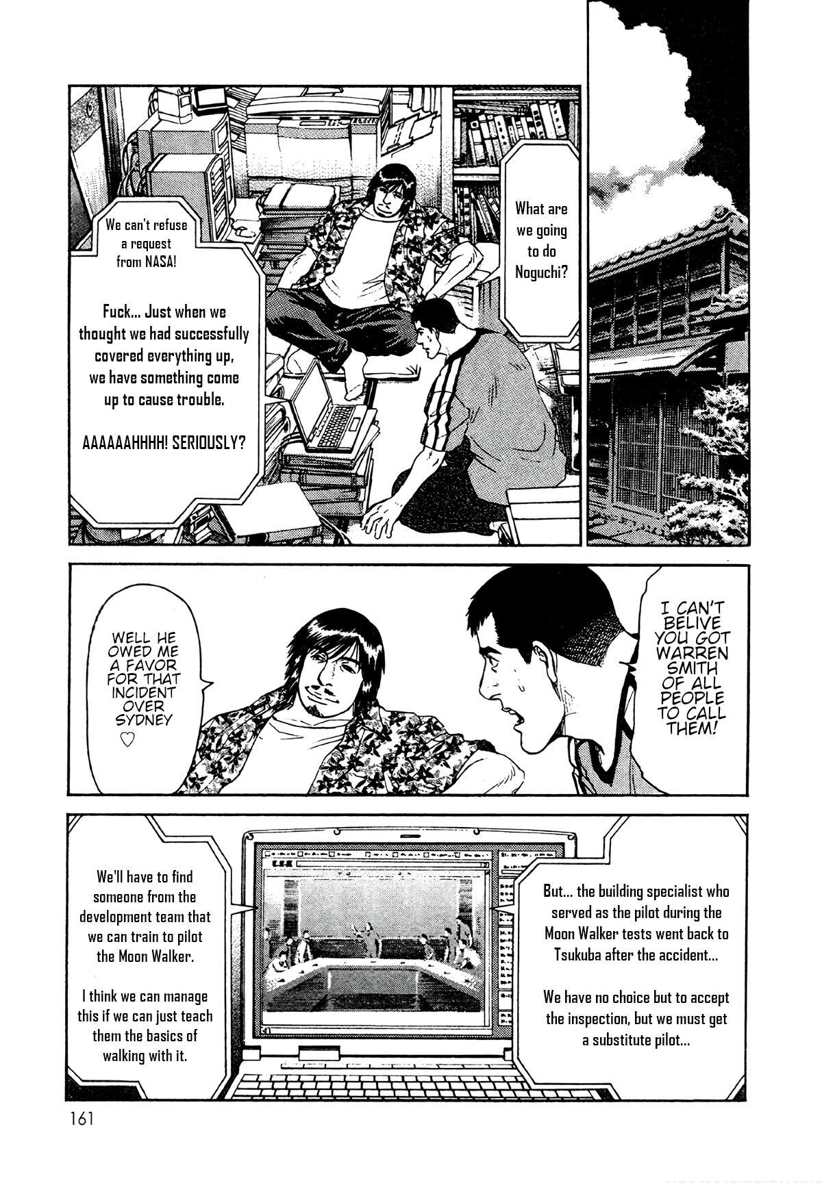 Read Moonlight Mile Manga Online