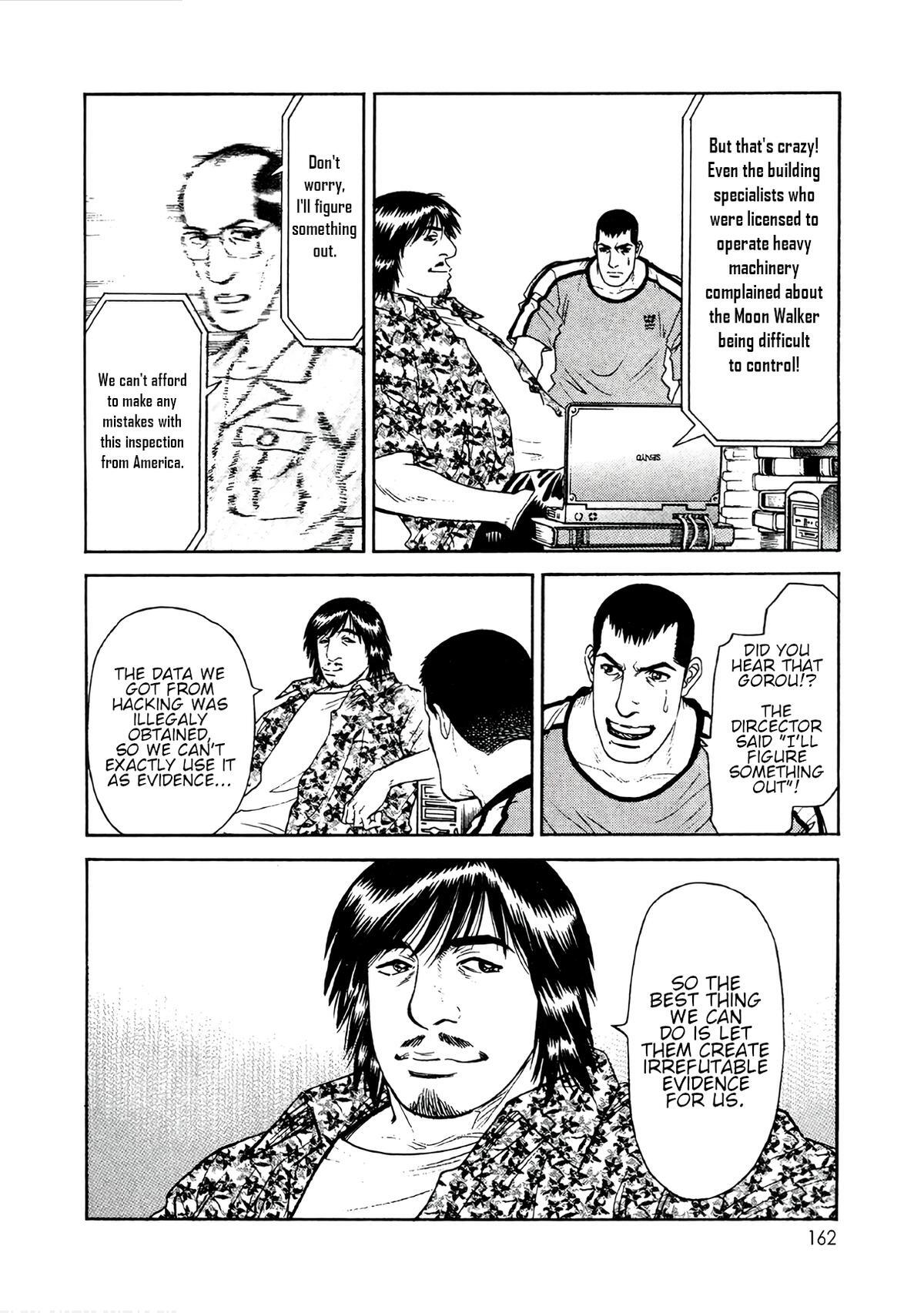 Read Moonlight Mile Manga Online