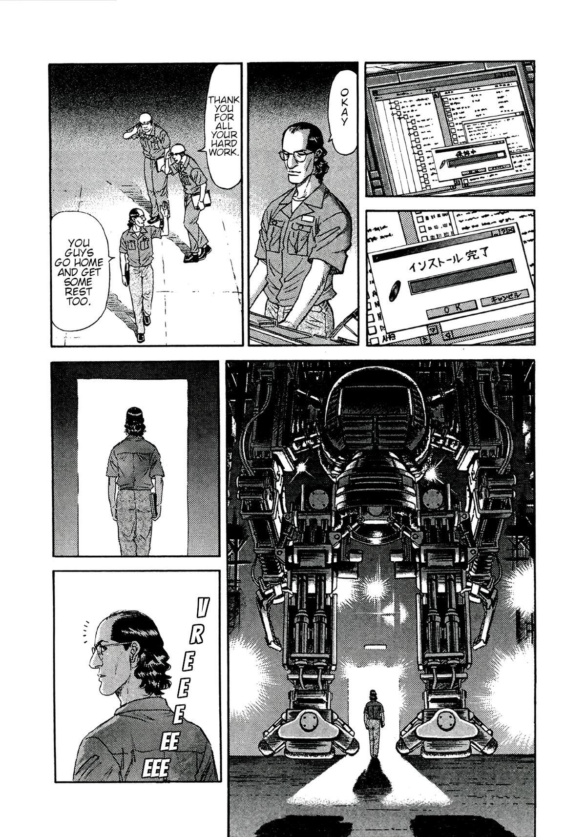 Read Moonlight Mile Manga Online
