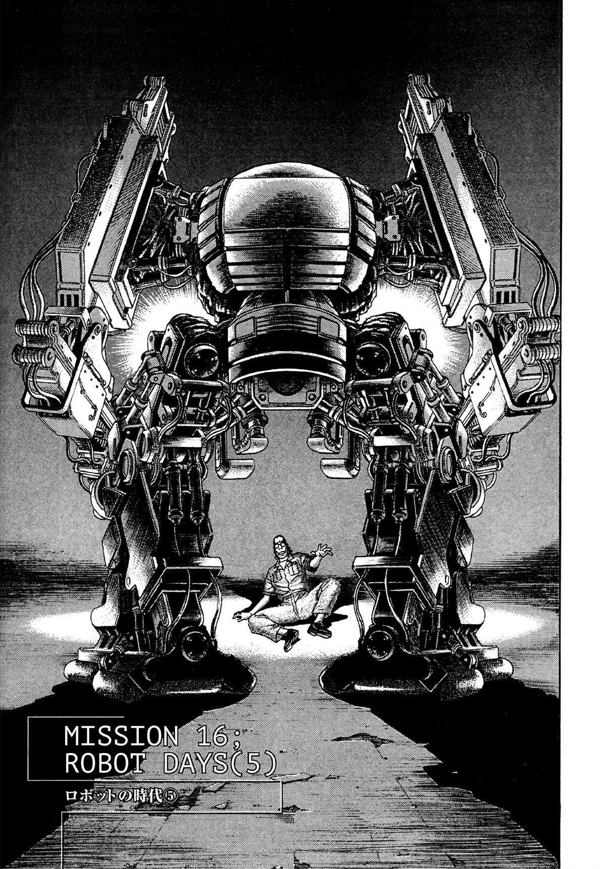 Read Moonlight Mile Manga Online