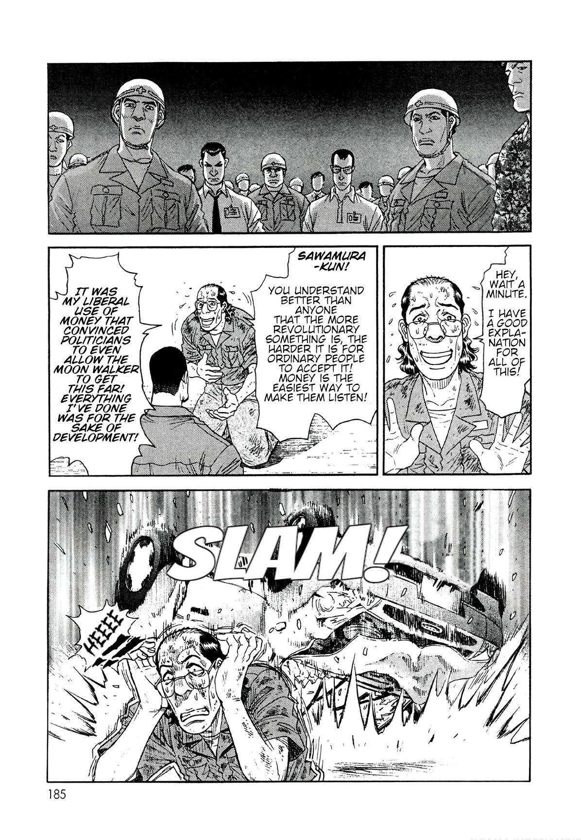 Read Moonlight Mile Manga Online