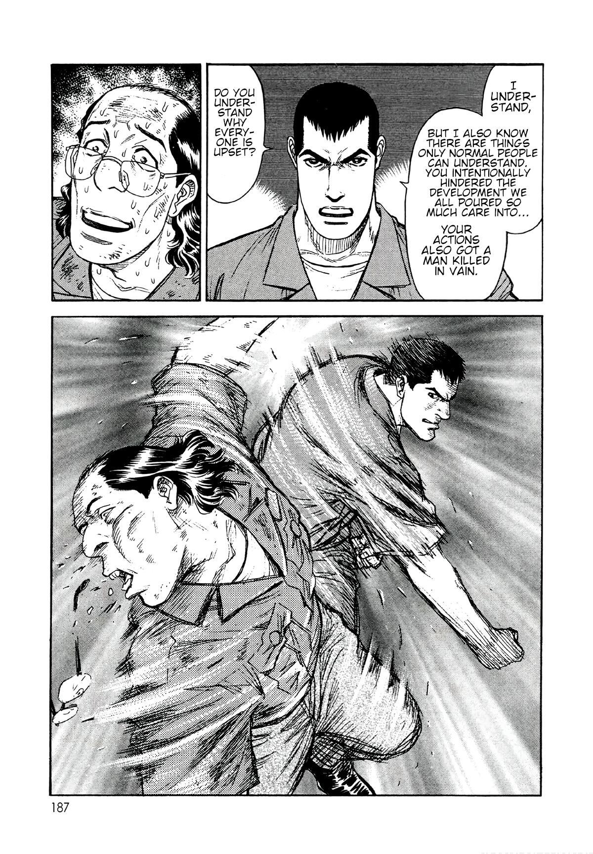 Read Moonlight Mile Manga Online