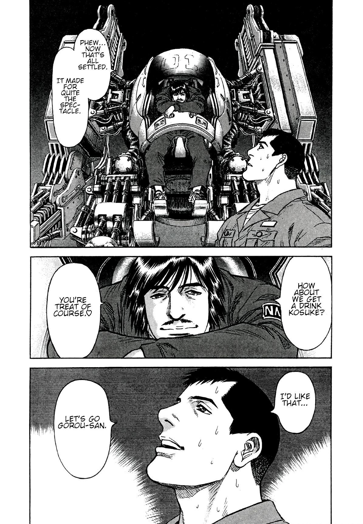 Read Moonlight Mile Manga Online