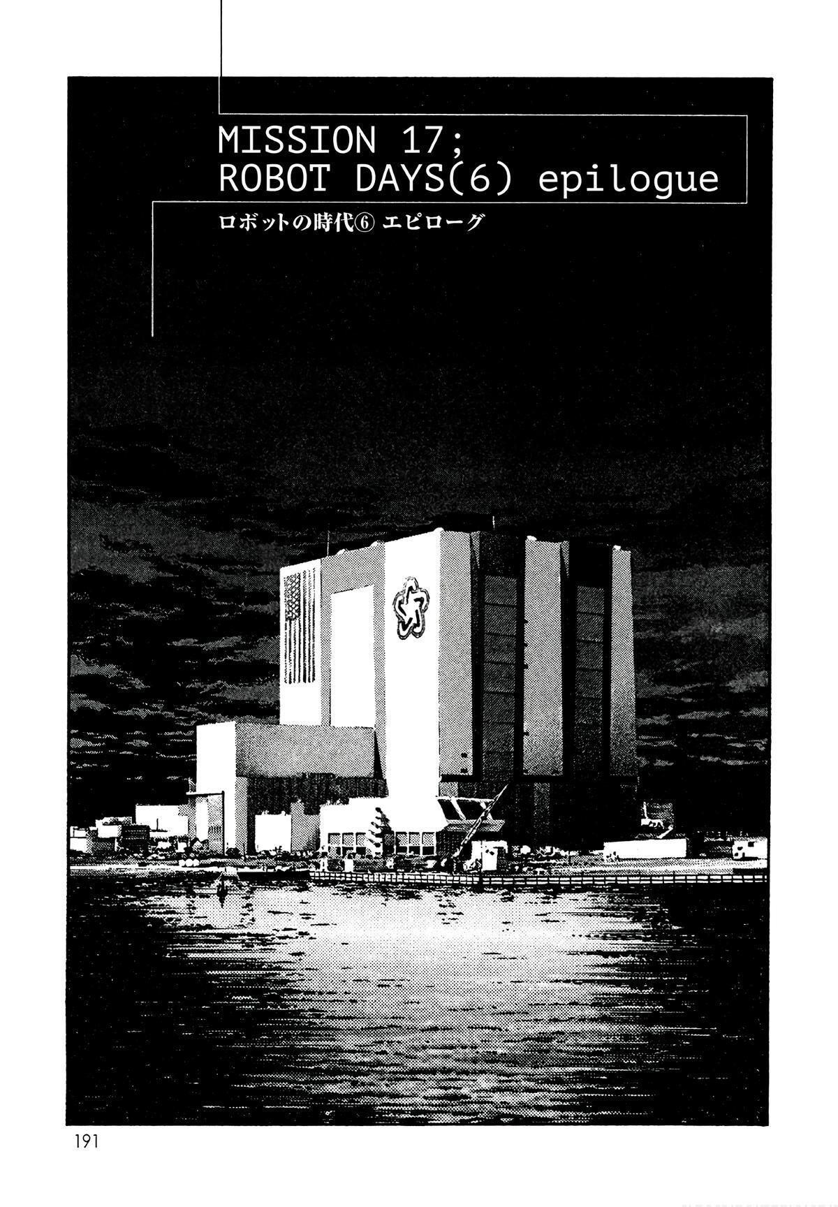 Read Moonlight Mile Manga Online