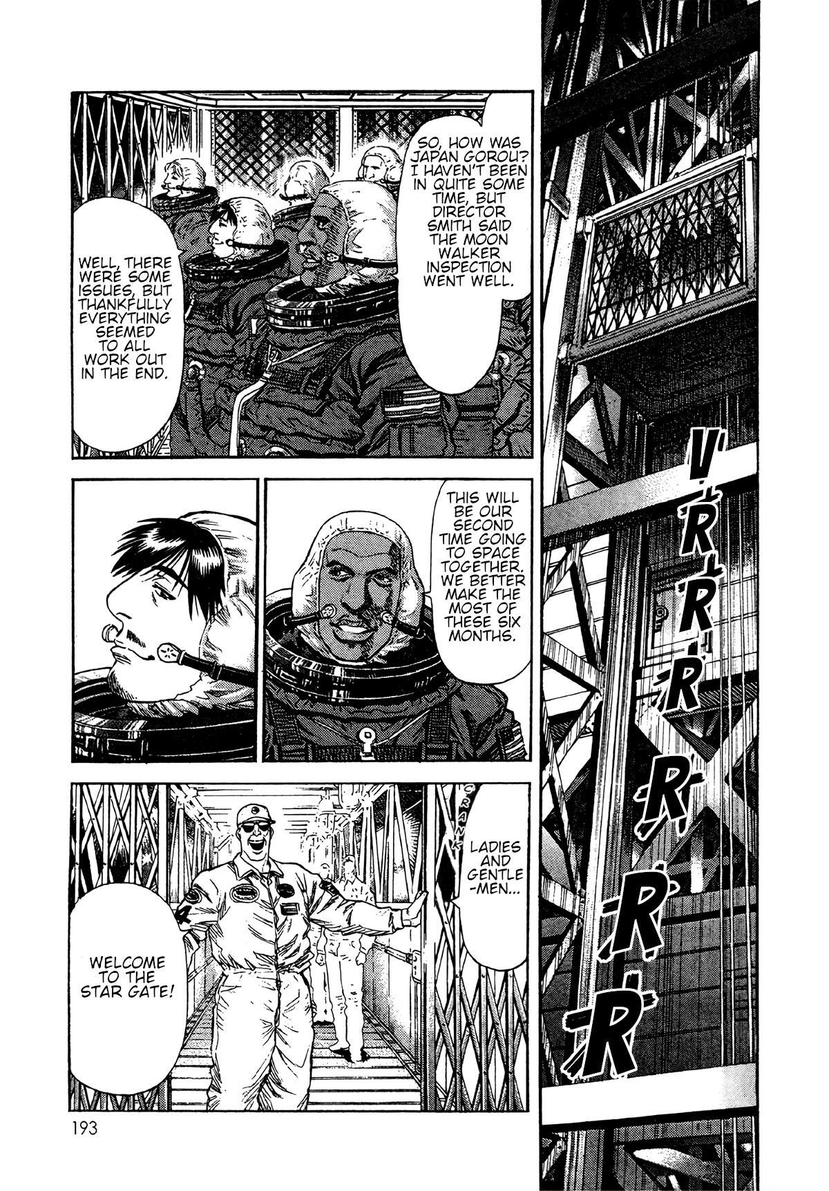 Read Moonlight Mile Manga Online