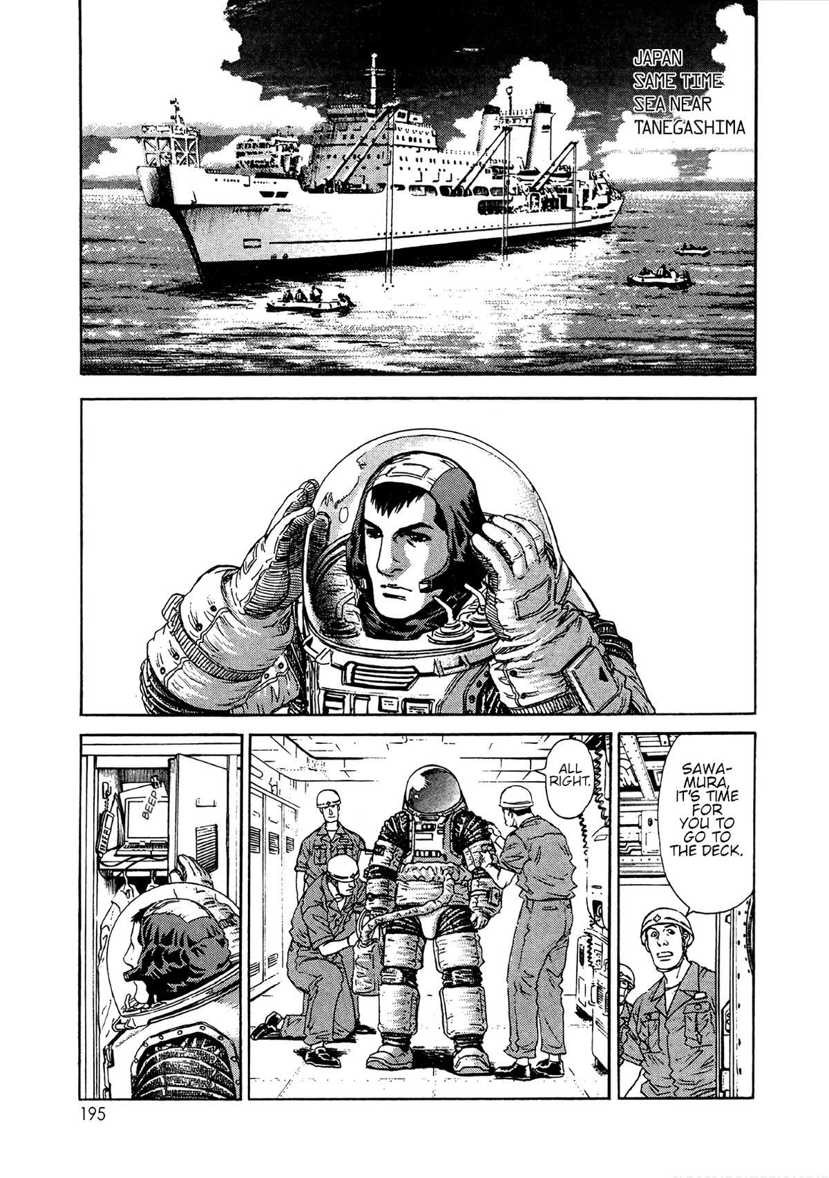 Read Moonlight Mile Manga Online