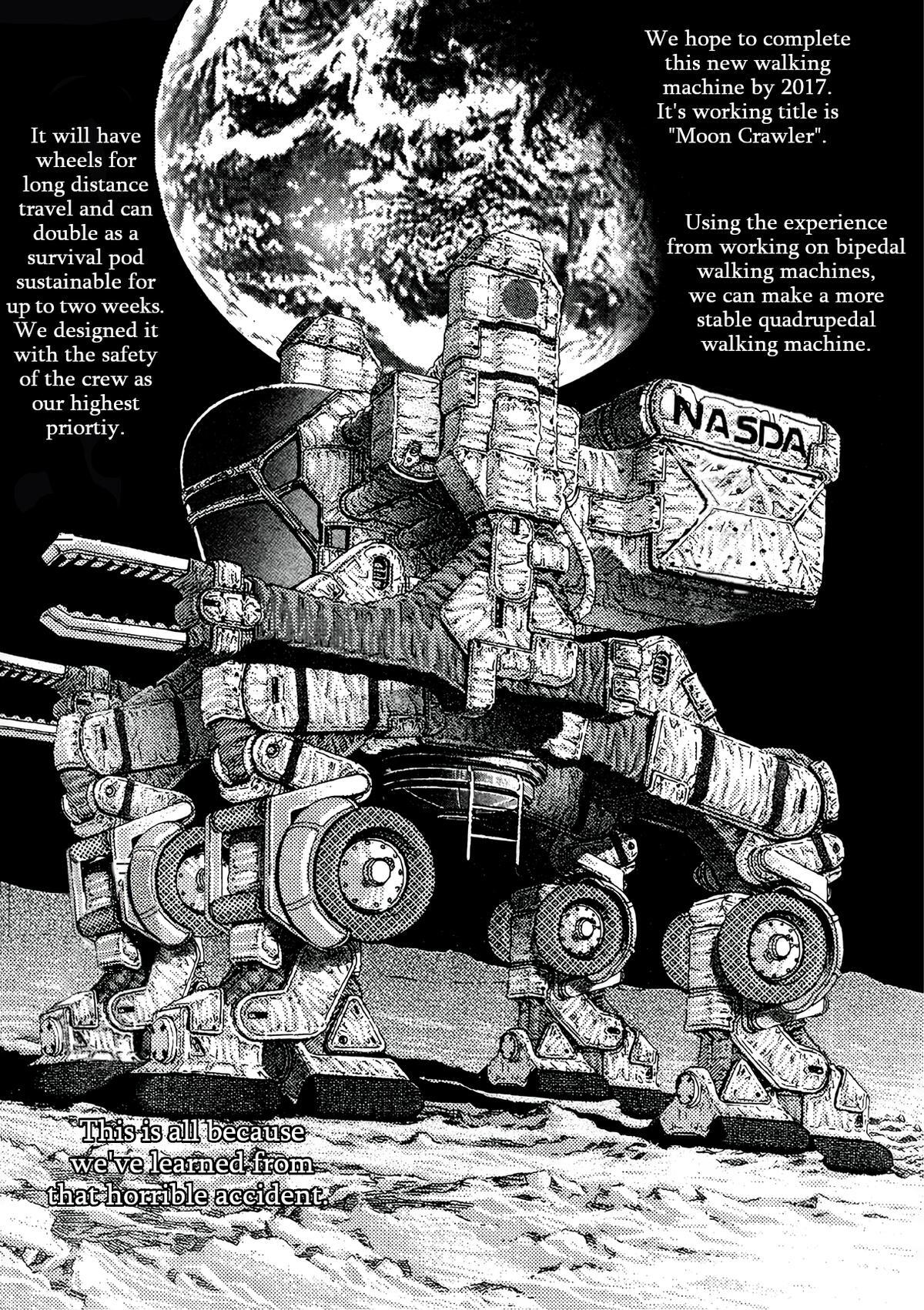 Read Moonlight Mile Manga Online