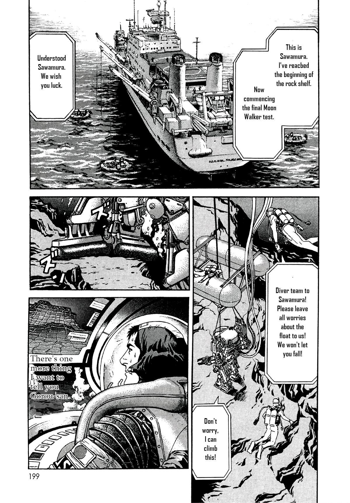 Read Moonlight Mile Manga Online