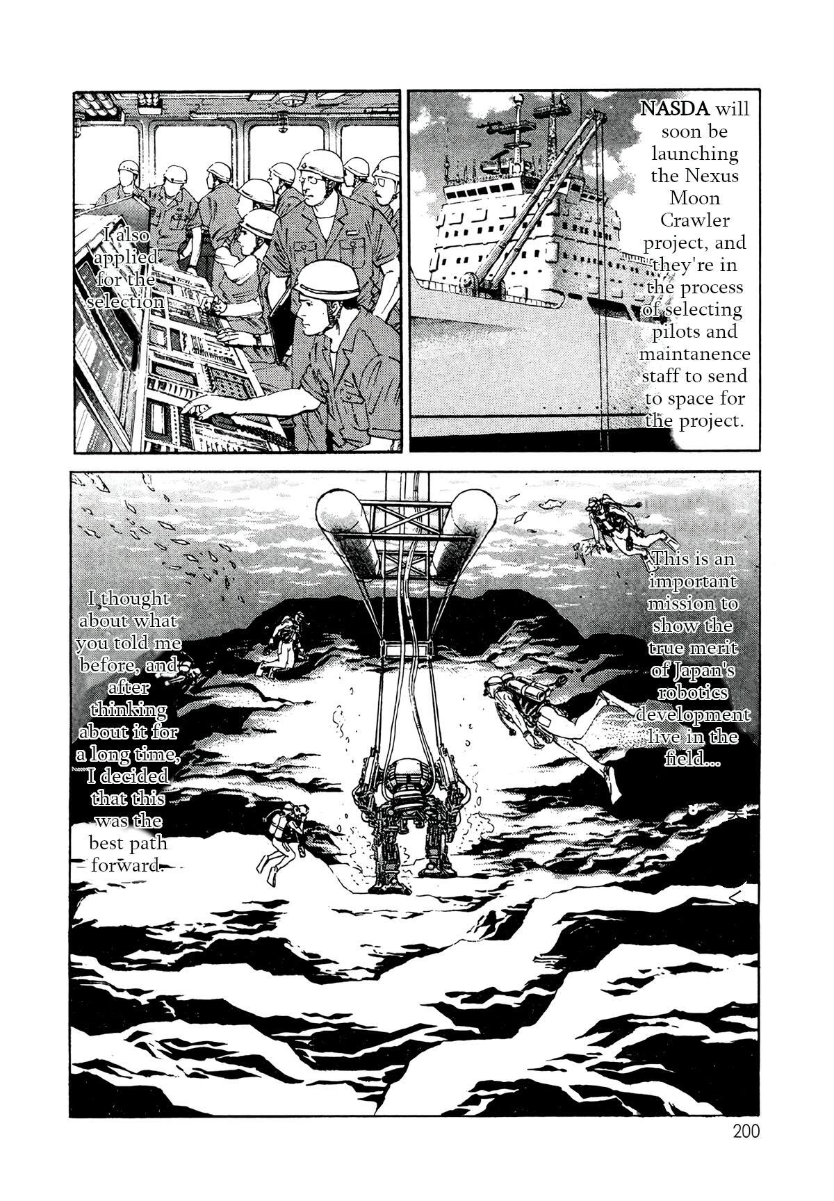 Read Moonlight Mile Manga Online