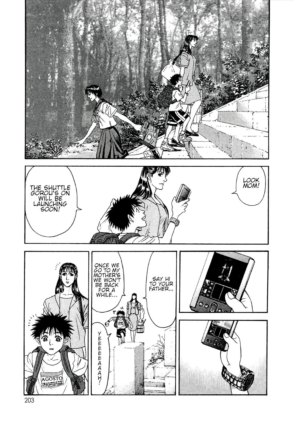 Read Moonlight Mile Manga Online