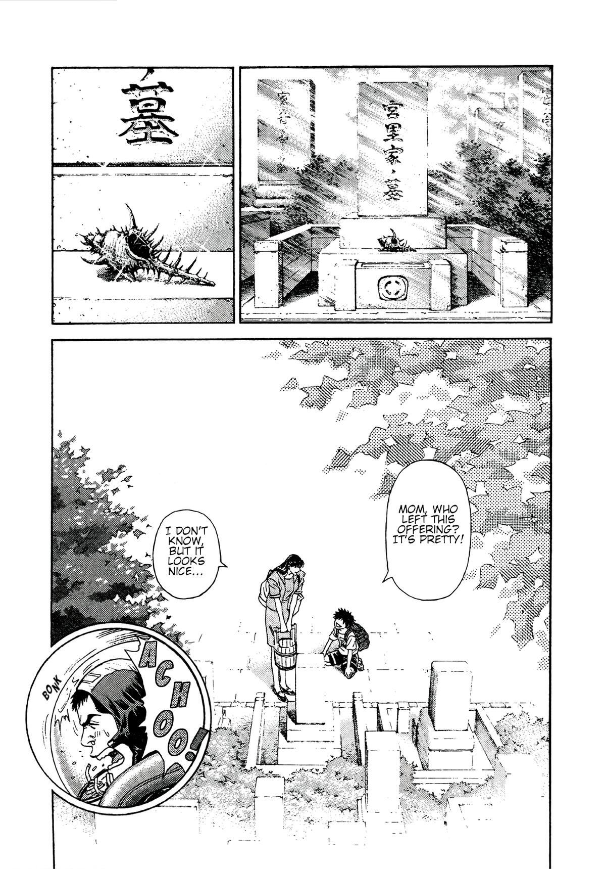 Read Moonlight Mile Manga Online