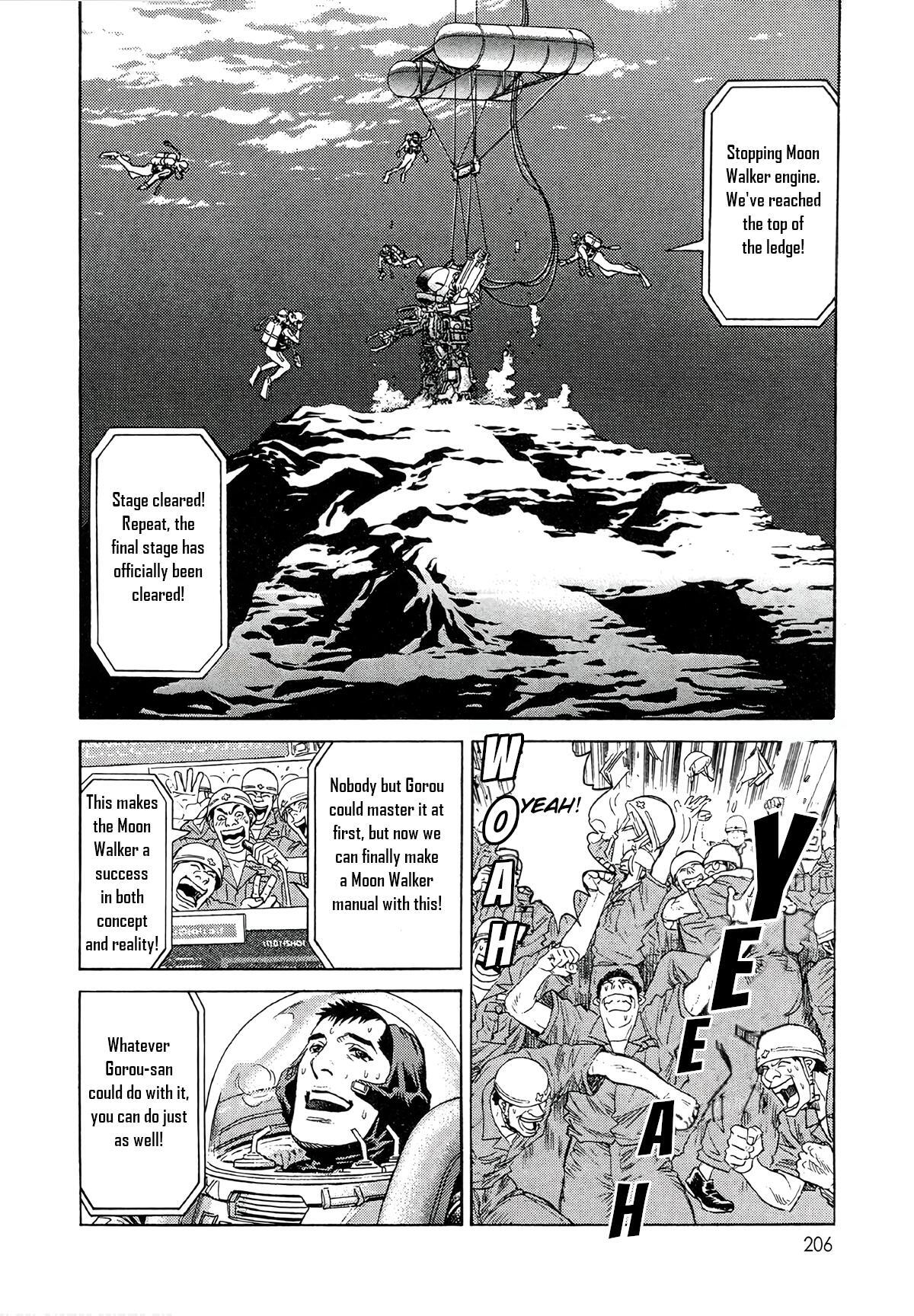 Read Moonlight Mile Manga Online