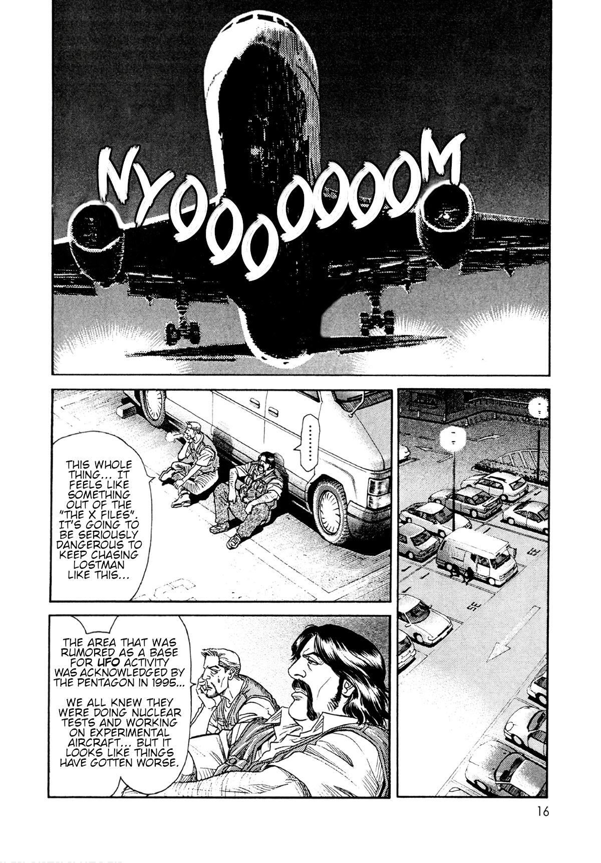 Read Moonlight Mile Manga Online
