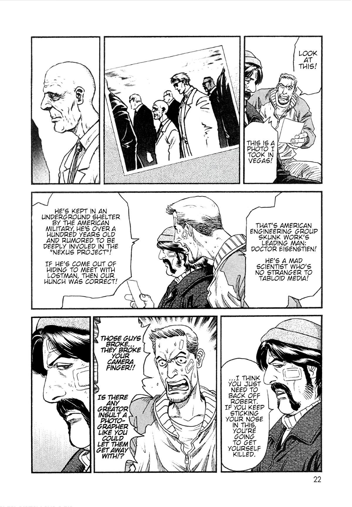 Read Moonlight Mile Manga Online