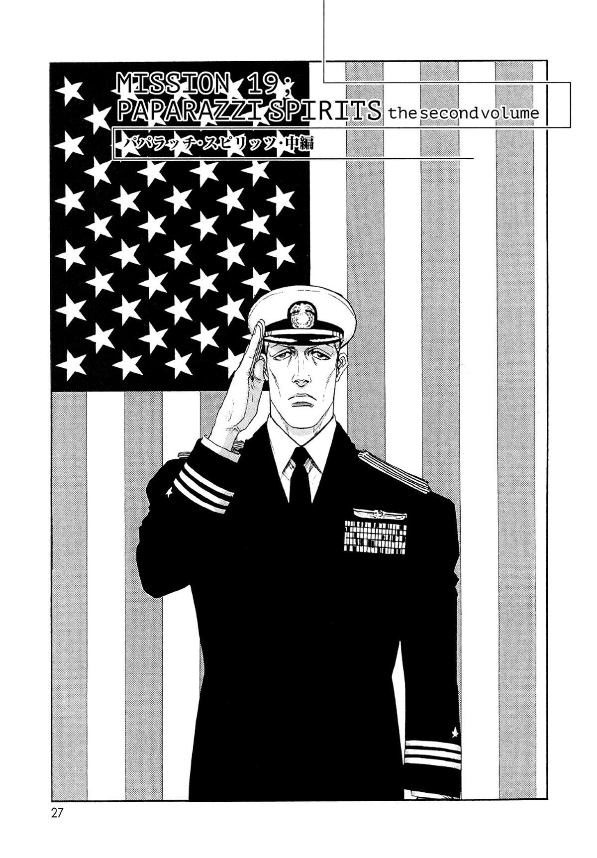 Read Moonlight Mile Manga Online