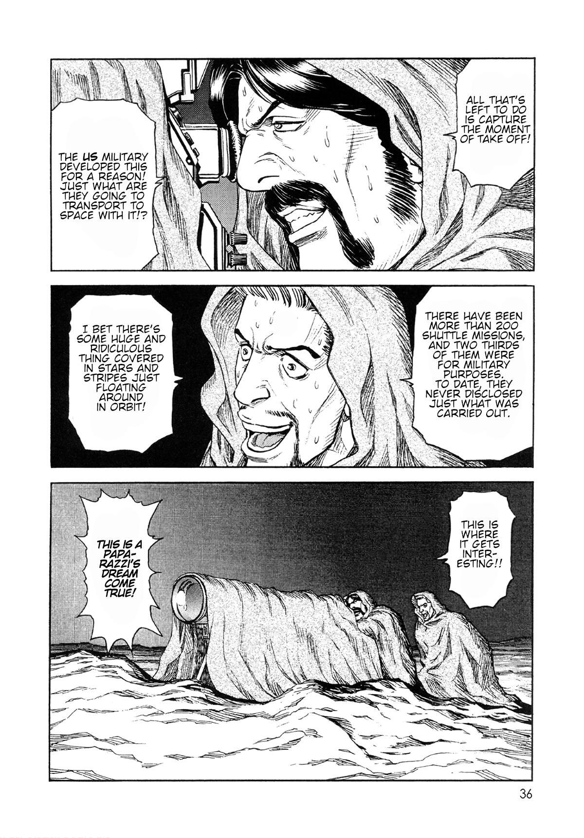 Read Moonlight Mile Manga Online