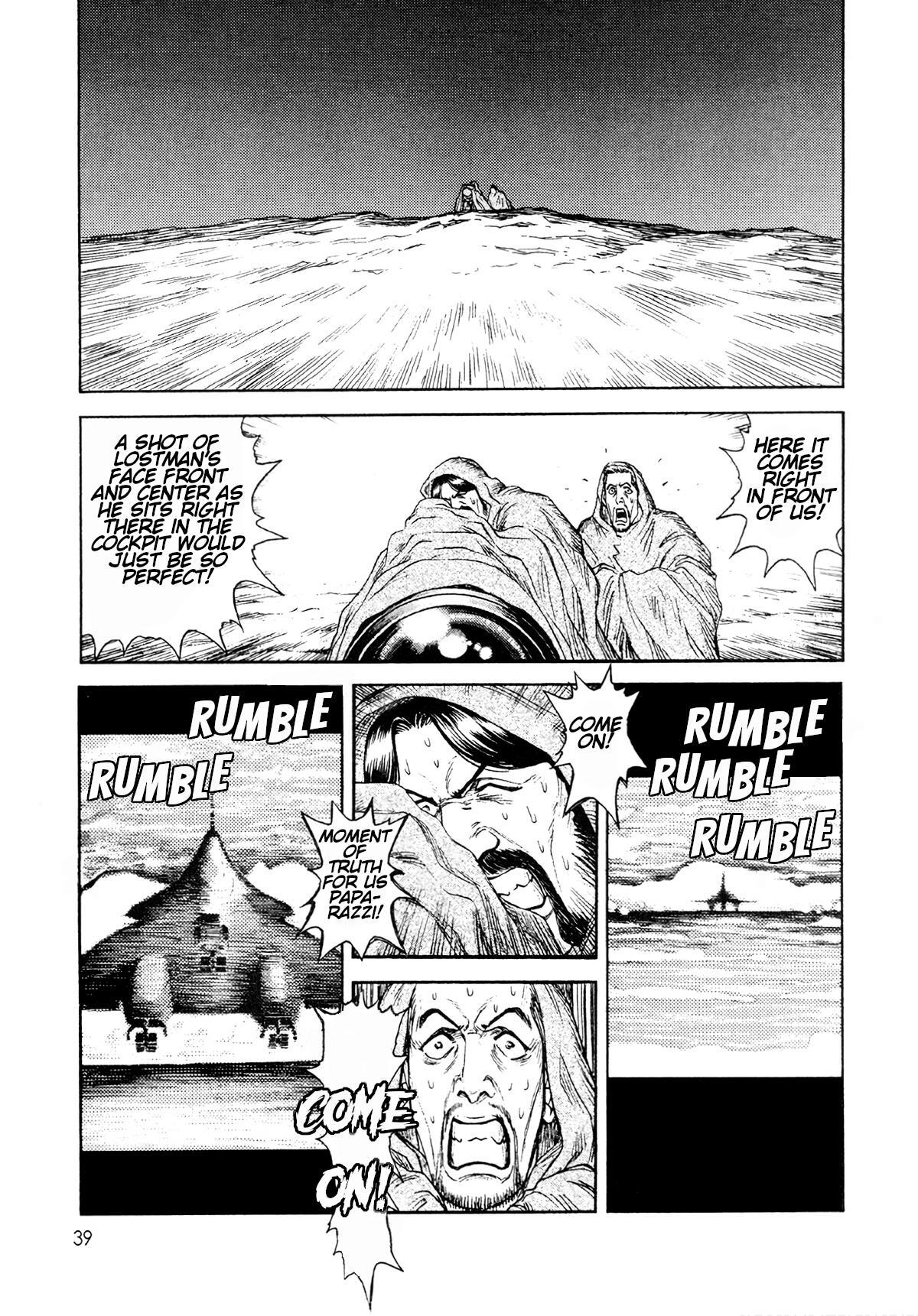 Read Moonlight Mile Manga Online