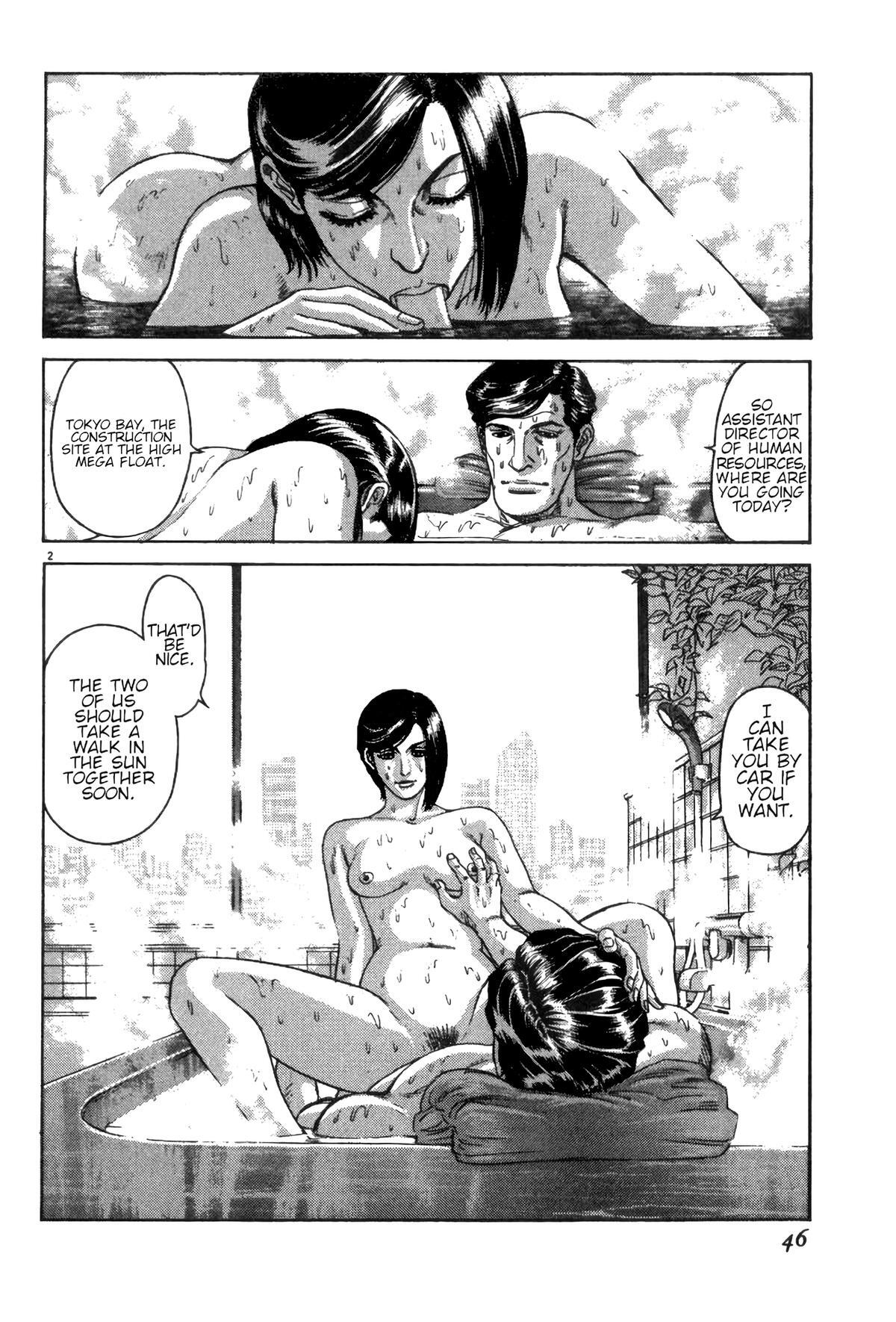 Read Moonlight Mile Manga Online
