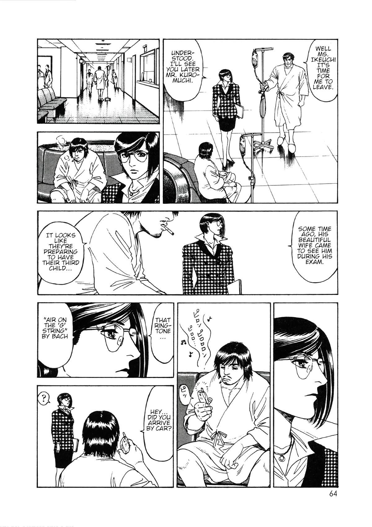 Read Moonlight Mile Manga Online