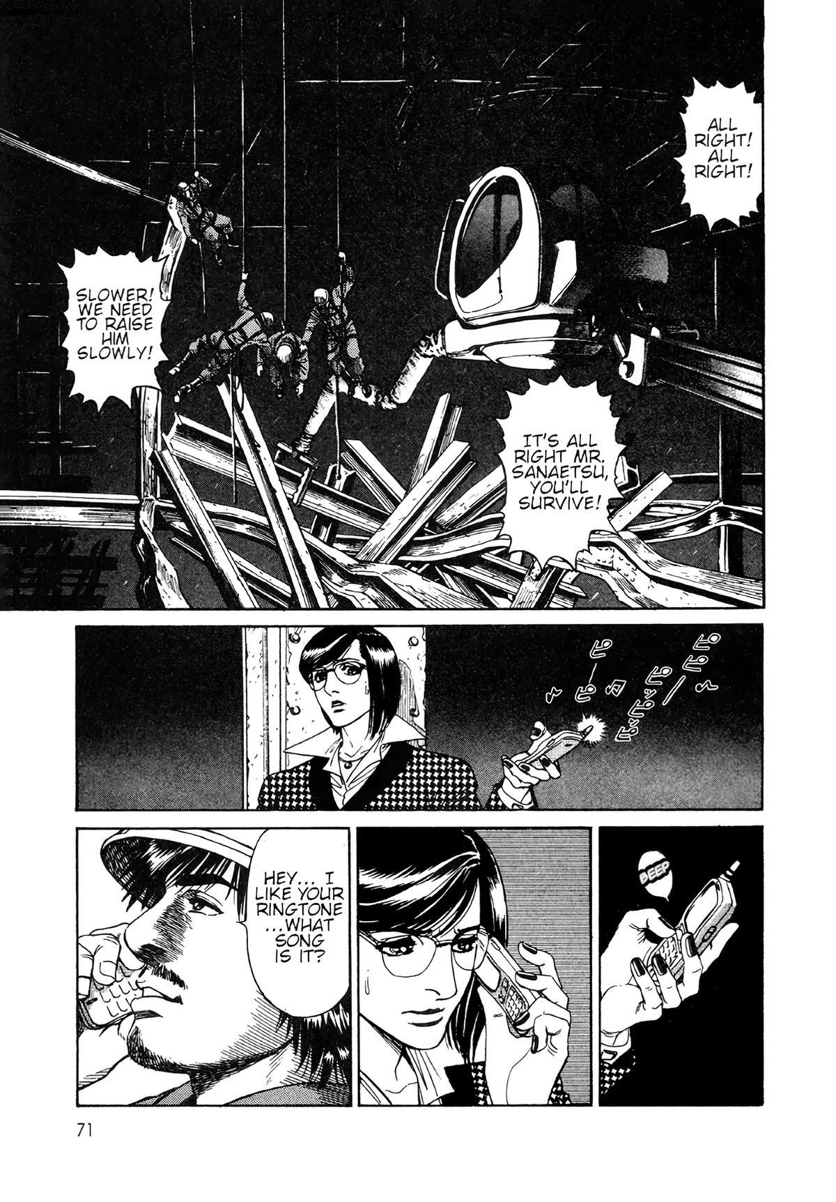 Read Moonlight Mile Manga Online