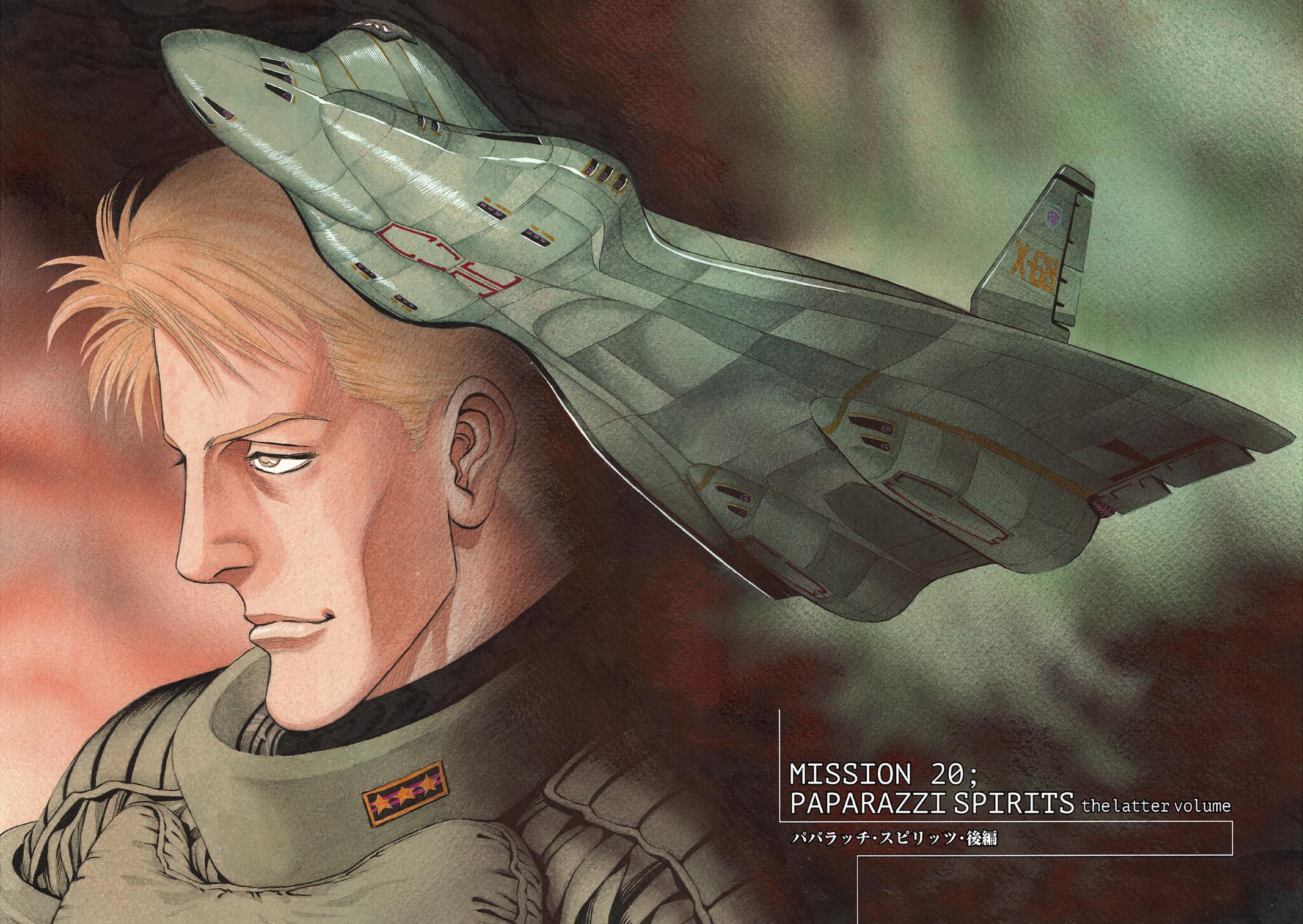 Read Moonlight Mile Manga Online