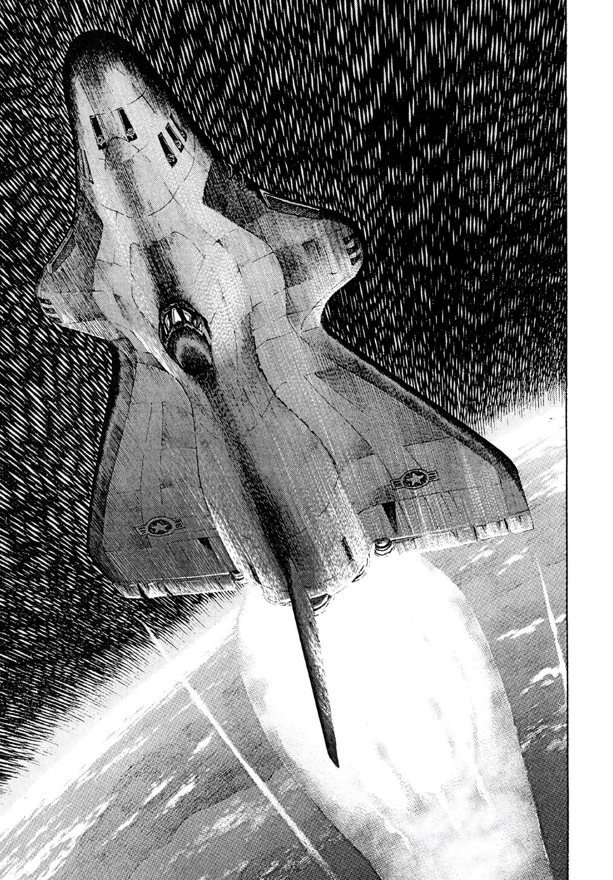 Read Moonlight Mile Manga Online