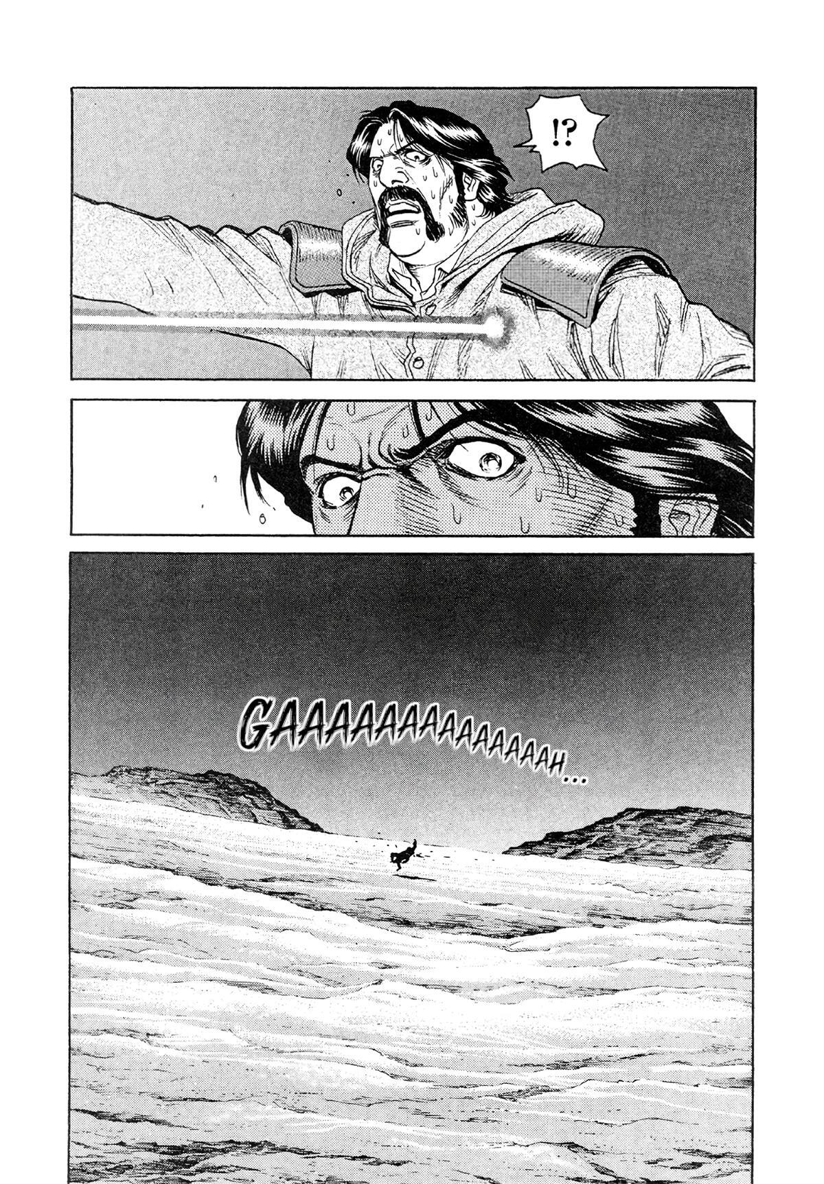 Read Moonlight Mile Manga Online