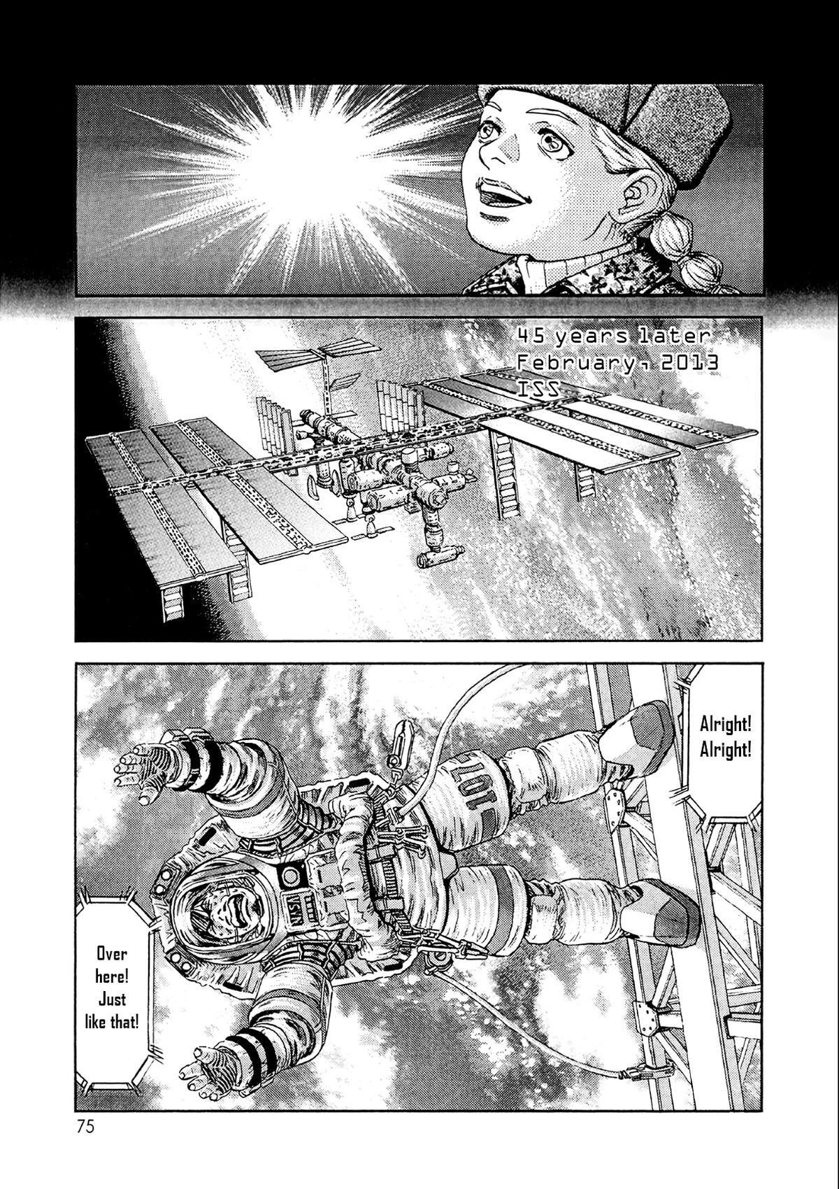 Read Moonlight Mile Manga Online