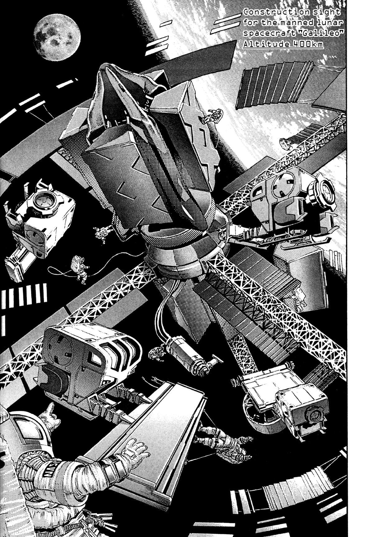 Read Moonlight Mile Manga Online