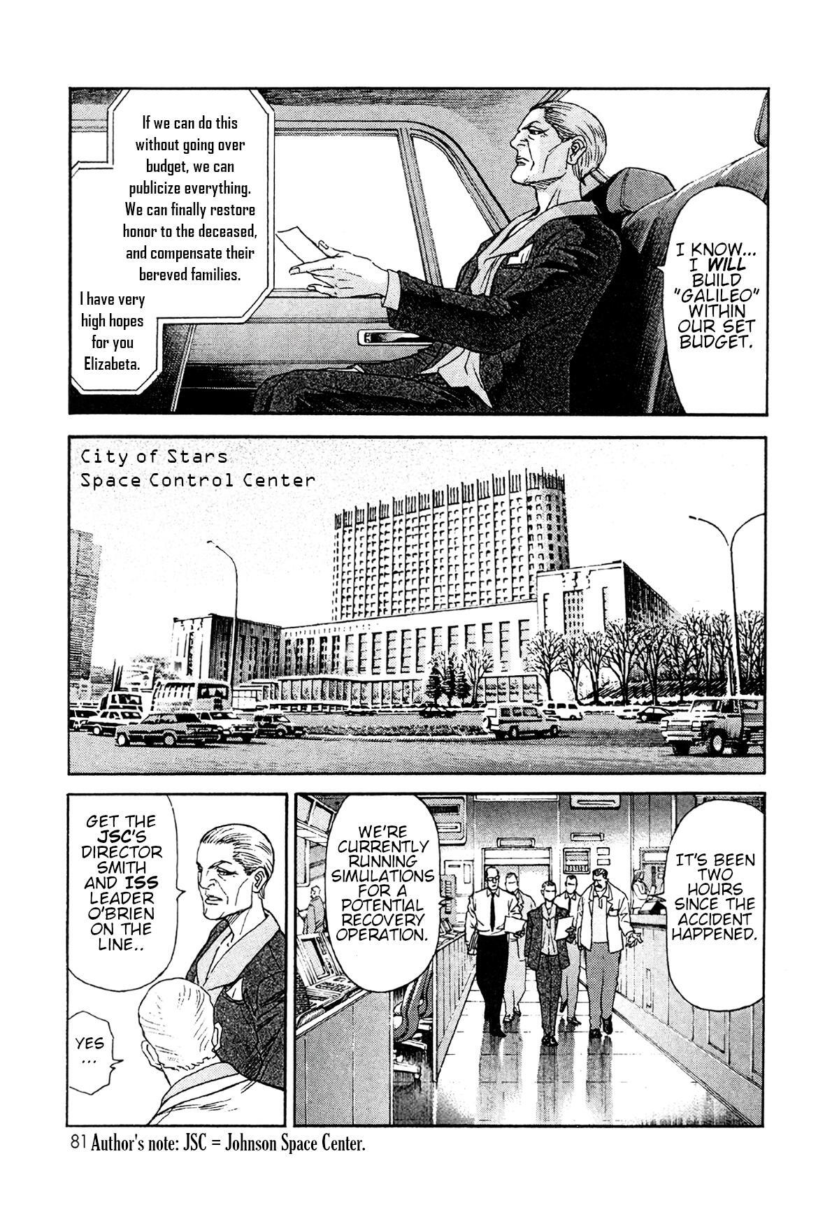Read Moonlight Mile Manga Online