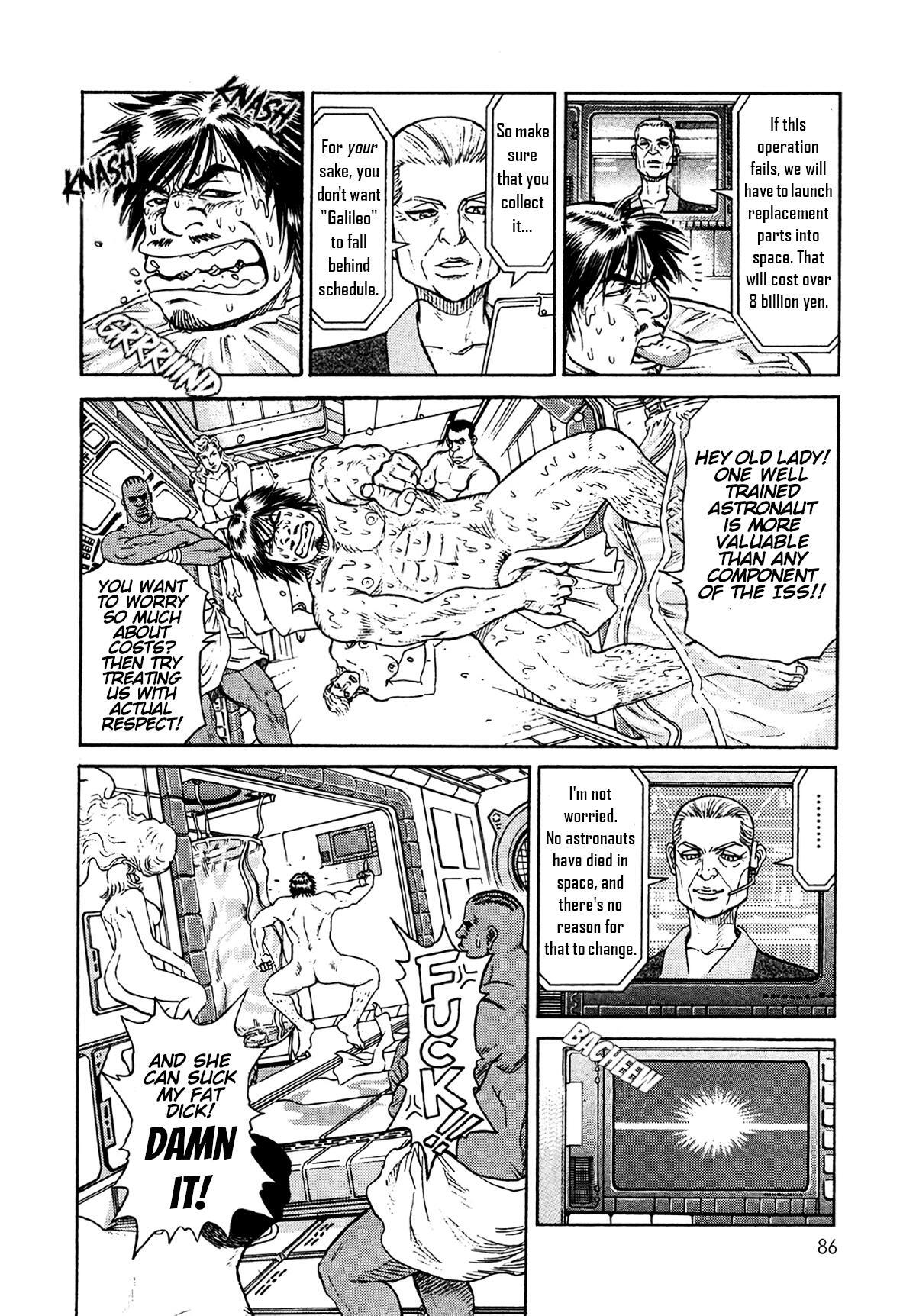 Read Moonlight Mile Manga Online