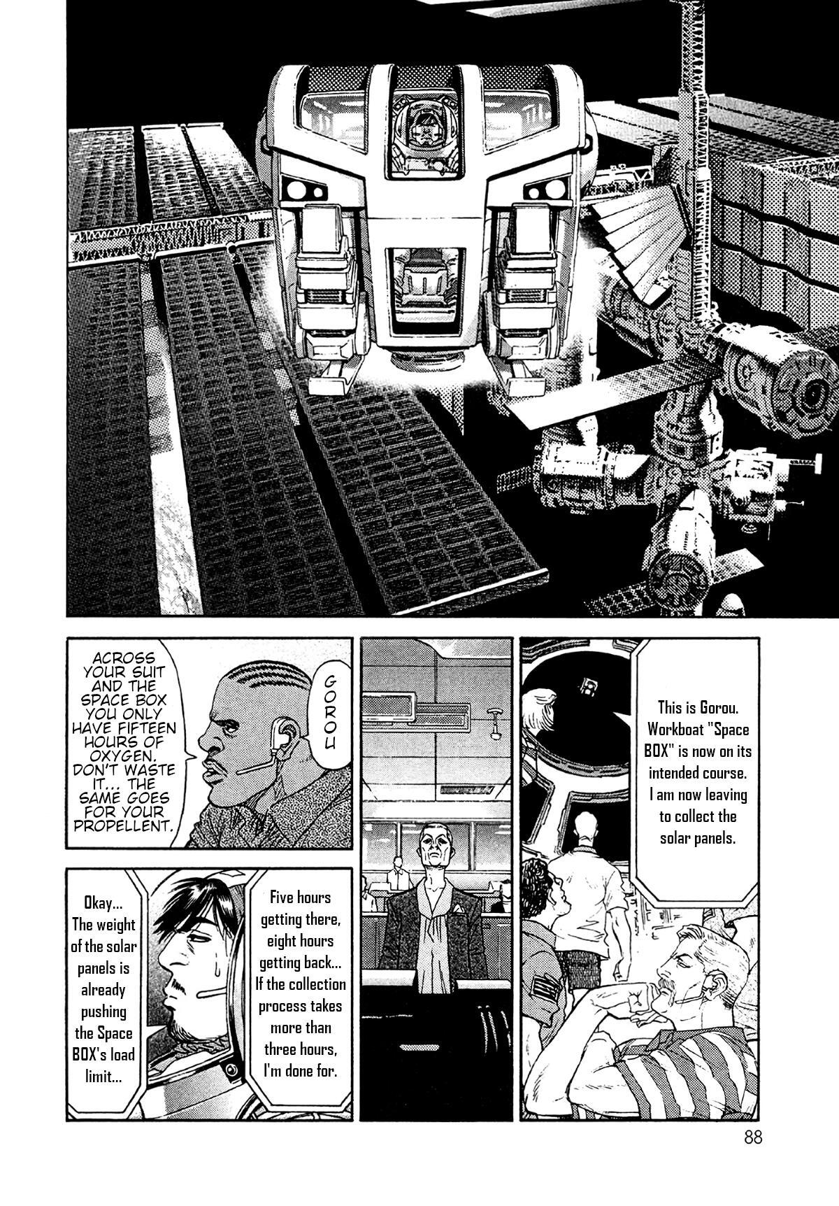 Read Moonlight Mile Manga Online