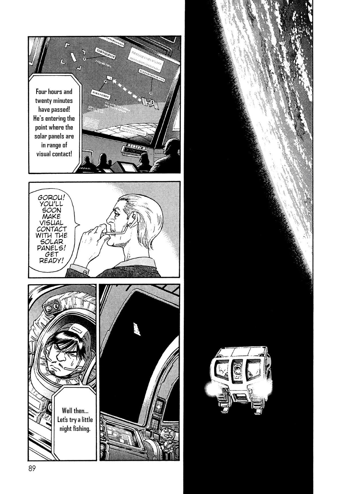 Read Moonlight Mile Manga Online