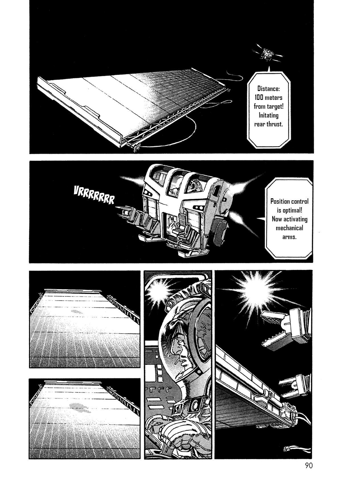 Read Moonlight Mile Manga Online