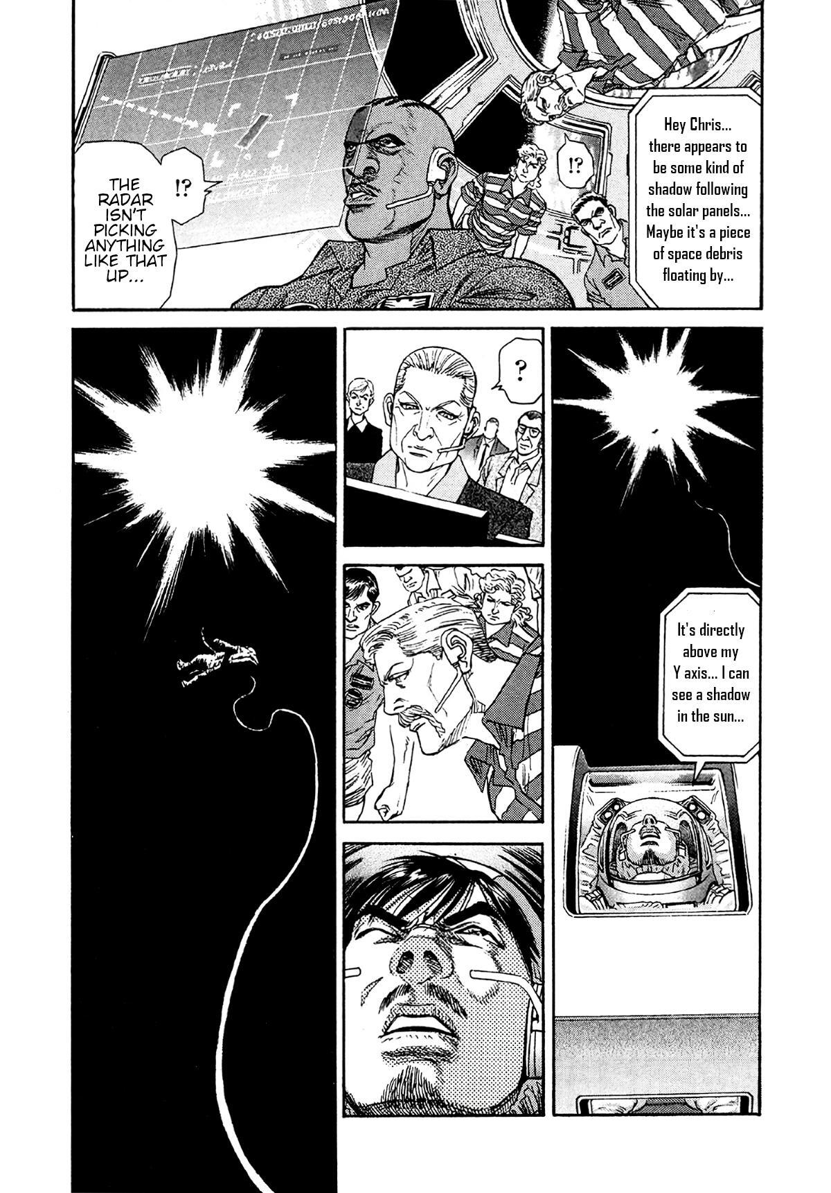 Read Moonlight Mile Manga Online