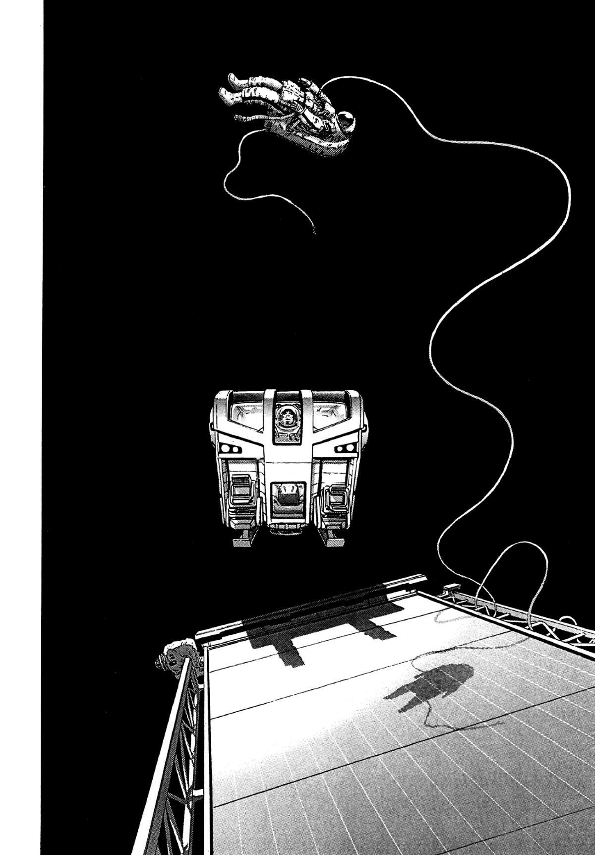Read Moonlight Mile Manga Online