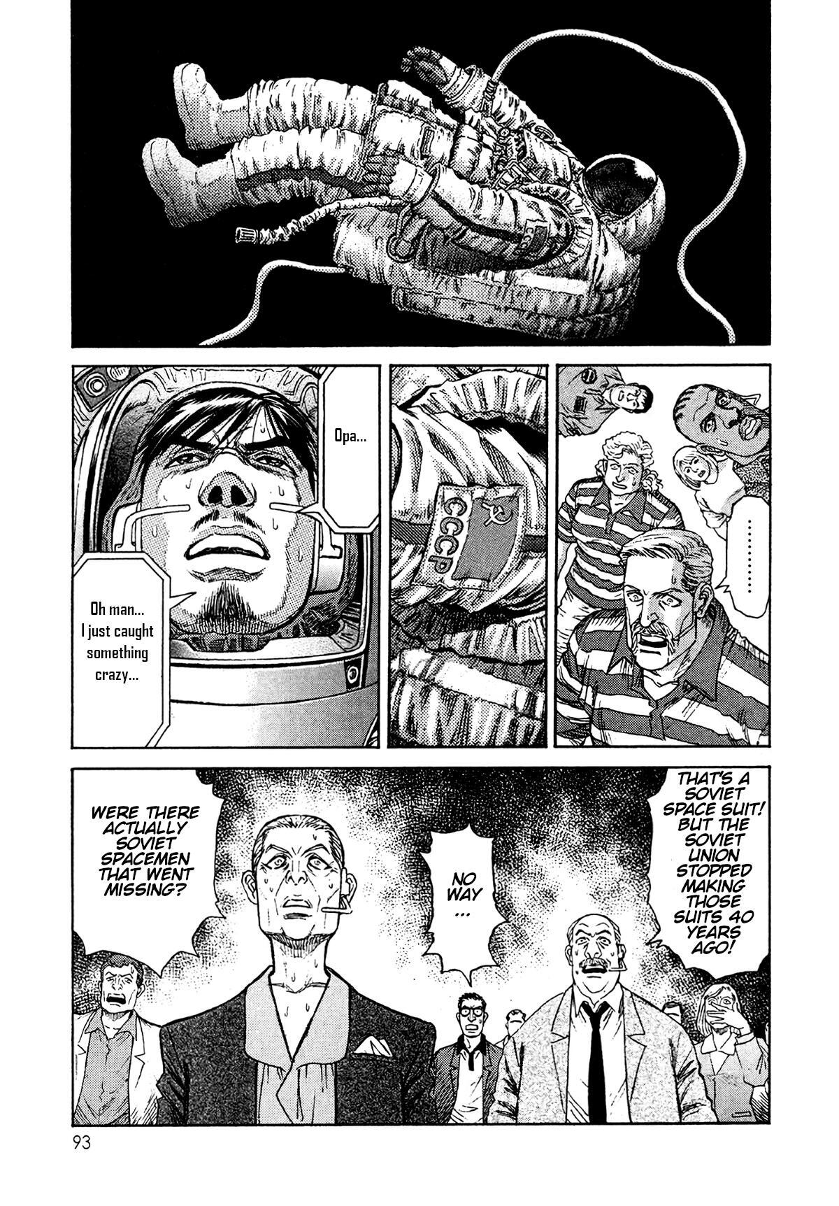 Read Moonlight Mile Manga Online