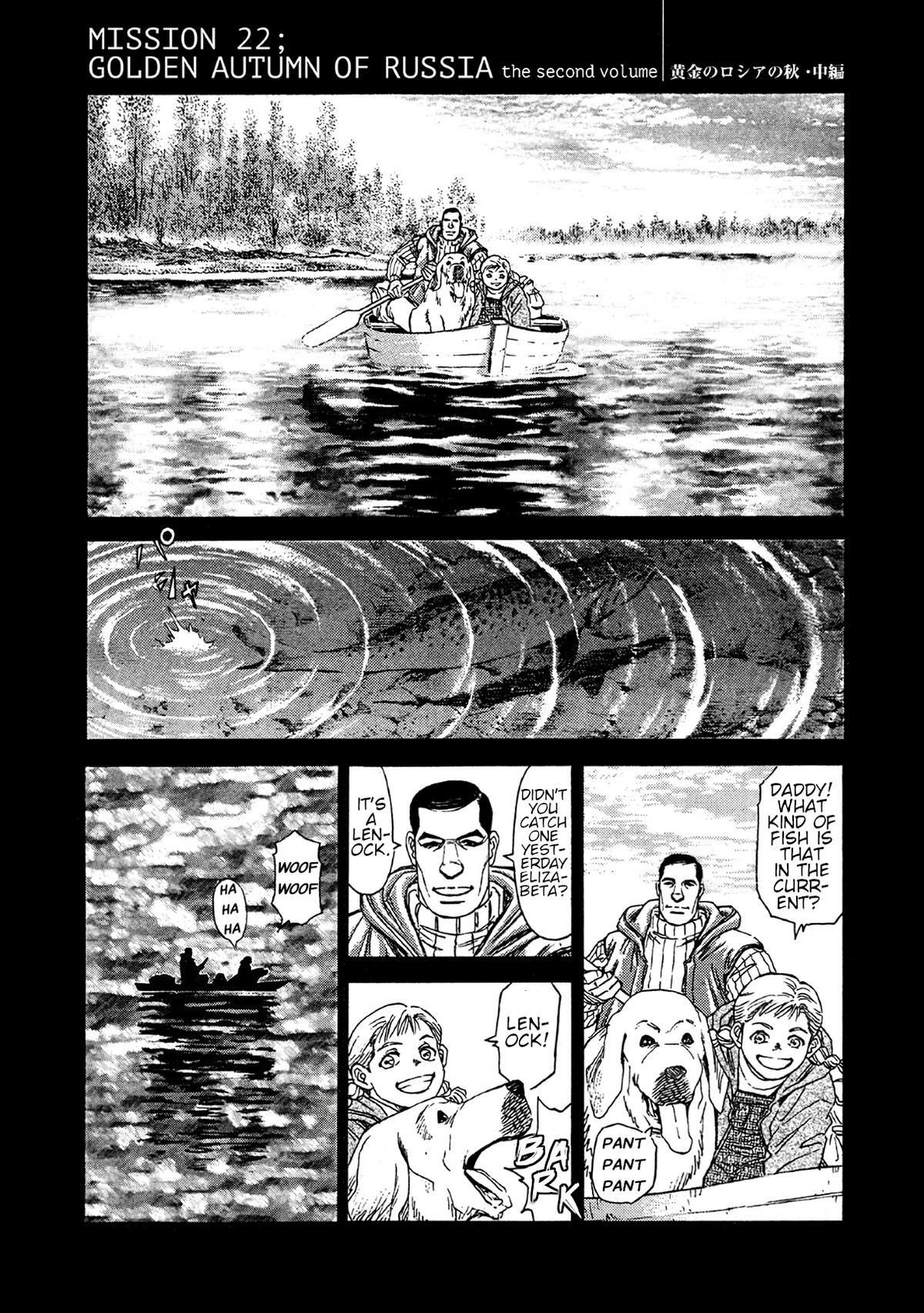 Read Moonlight Mile Manga Online
