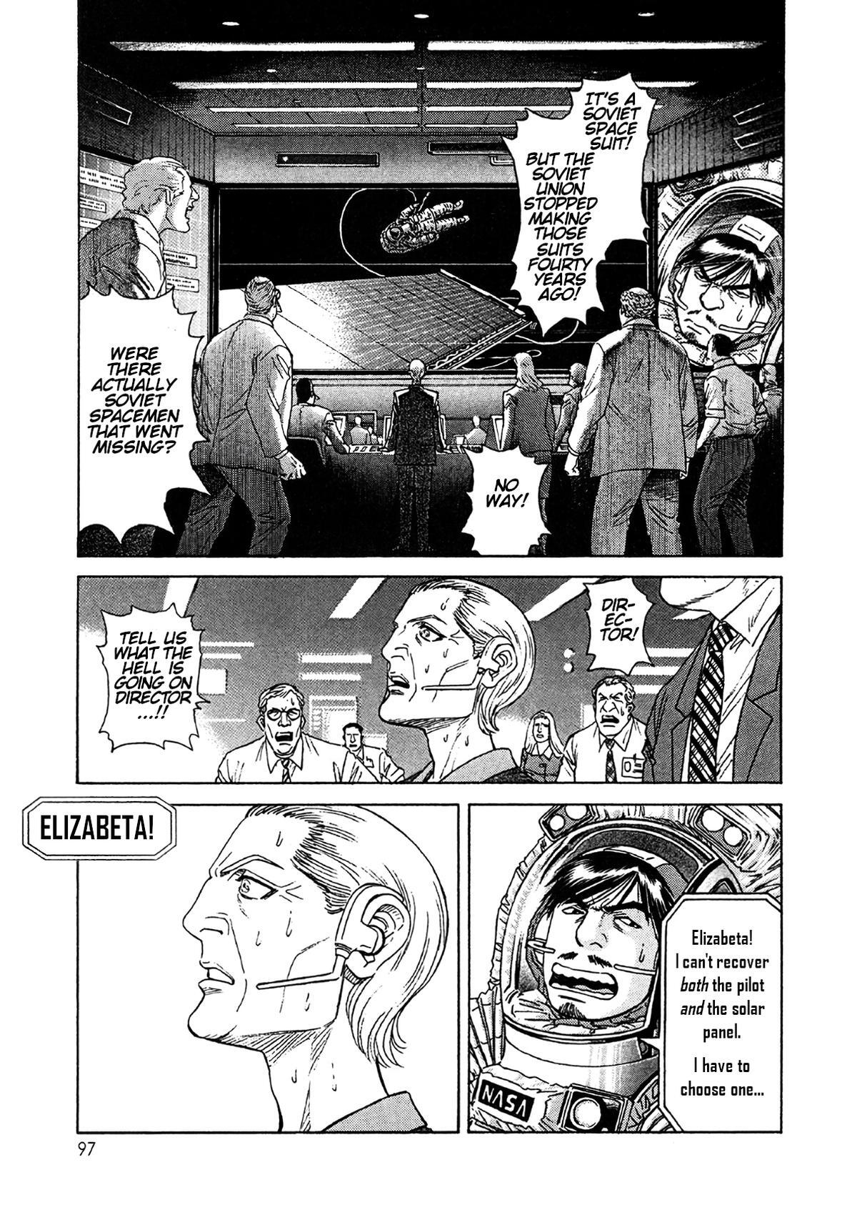 Read Moonlight Mile Manga Online