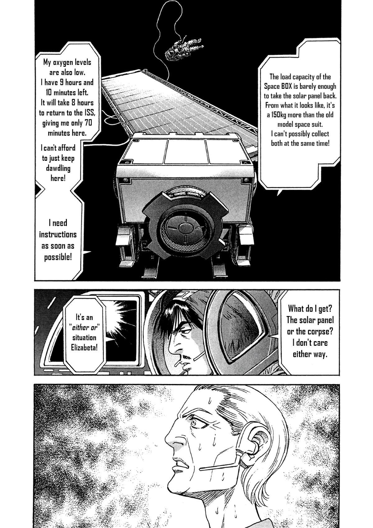 Read Moonlight Mile Manga Online