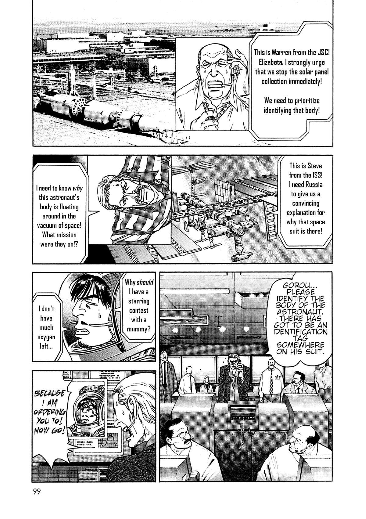 Read Moonlight Mile Manga Online