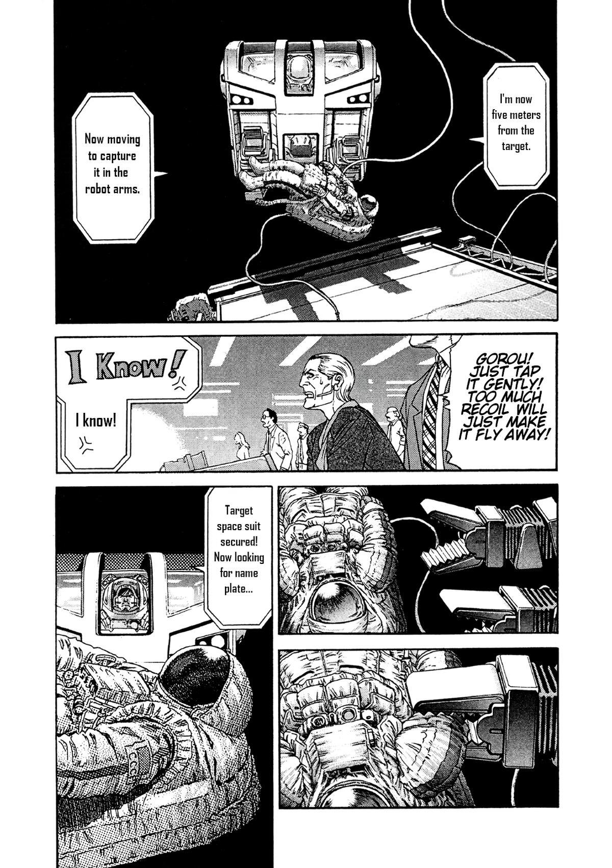Read Moonlight Mile Manga Online