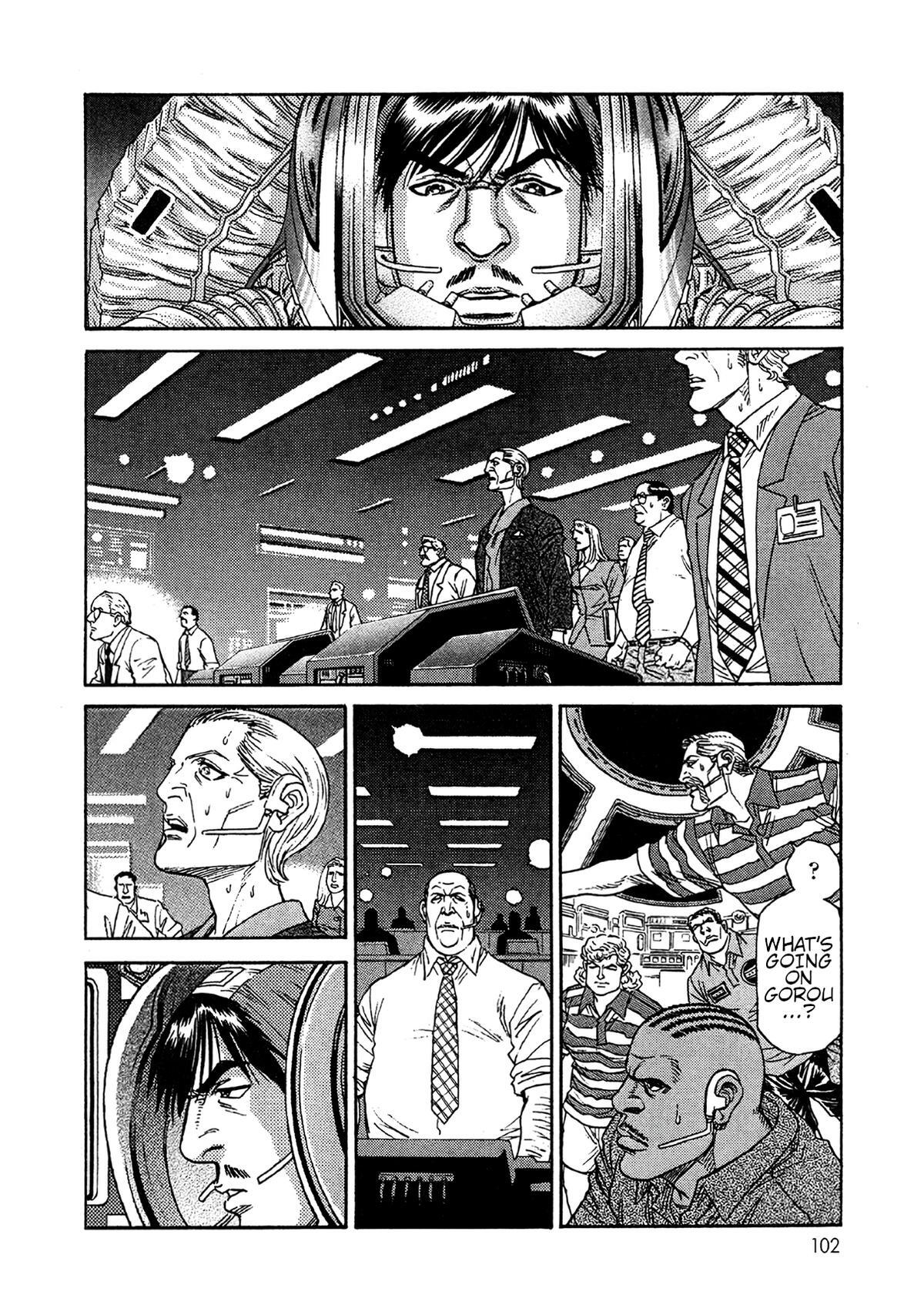 Read Moonlight Mile Manga Online
