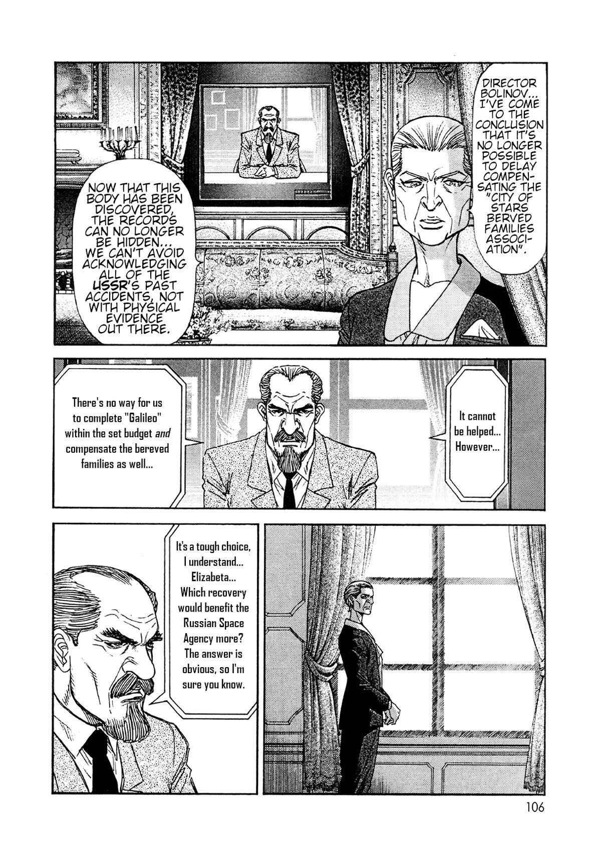 Read Moonlight Mile Manga Online