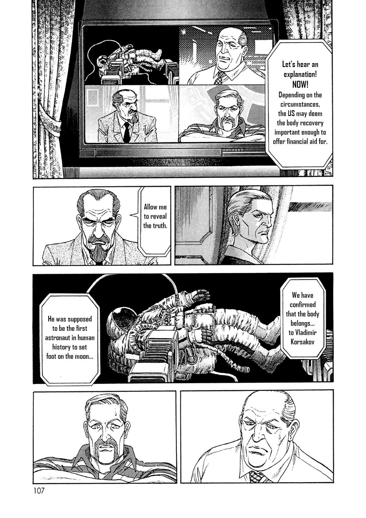 Read Moonlight Mile Manga Online