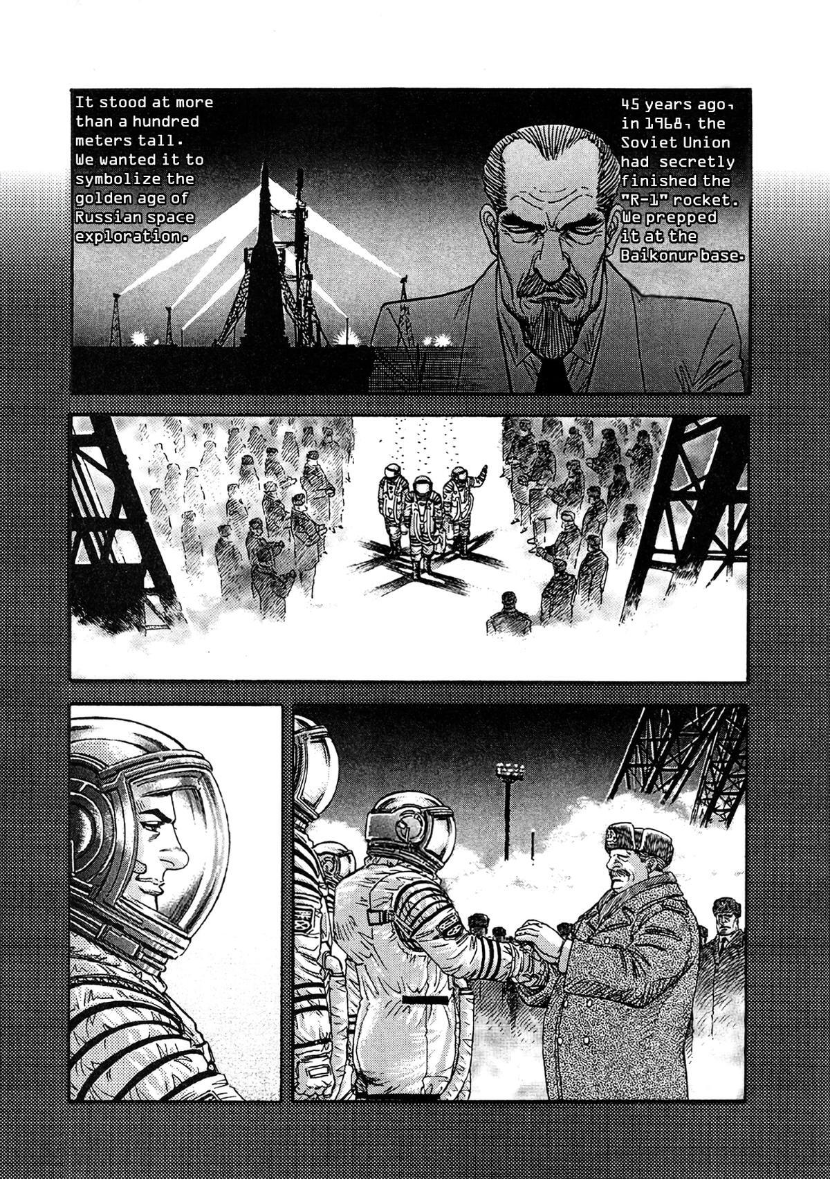 Read Moonlight Mile Manga Online
