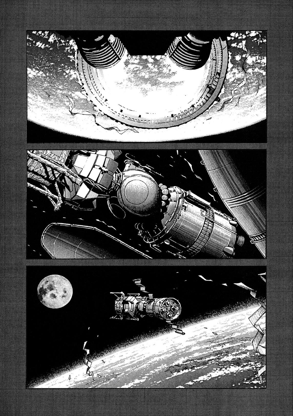 Read Moonlight Mile Manga Online