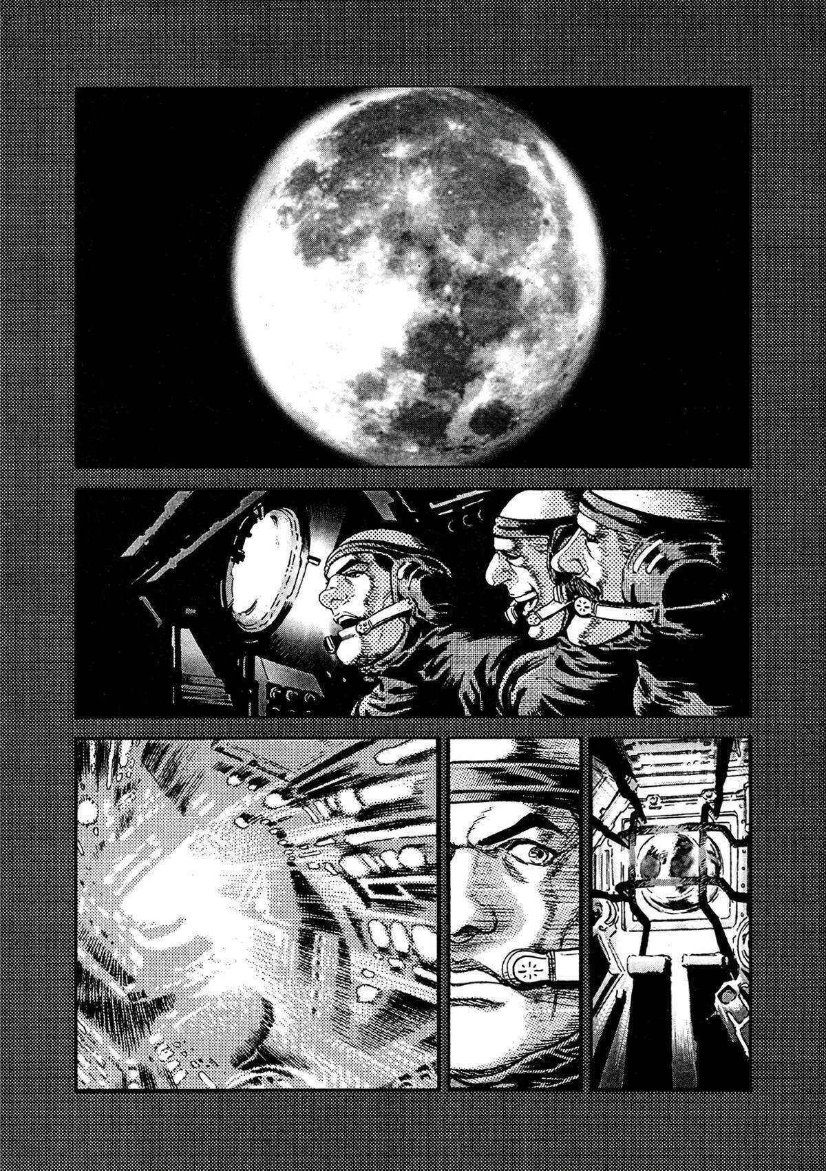 Read Moonlight Mile Manga Online
