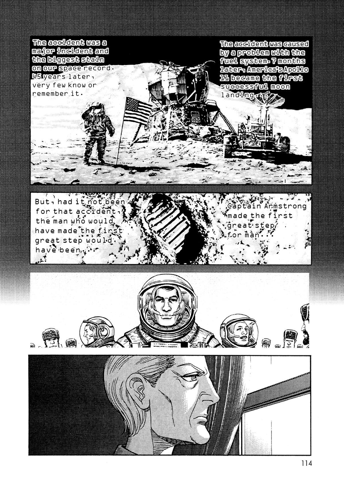 Read Moonlight Mile Manga Online